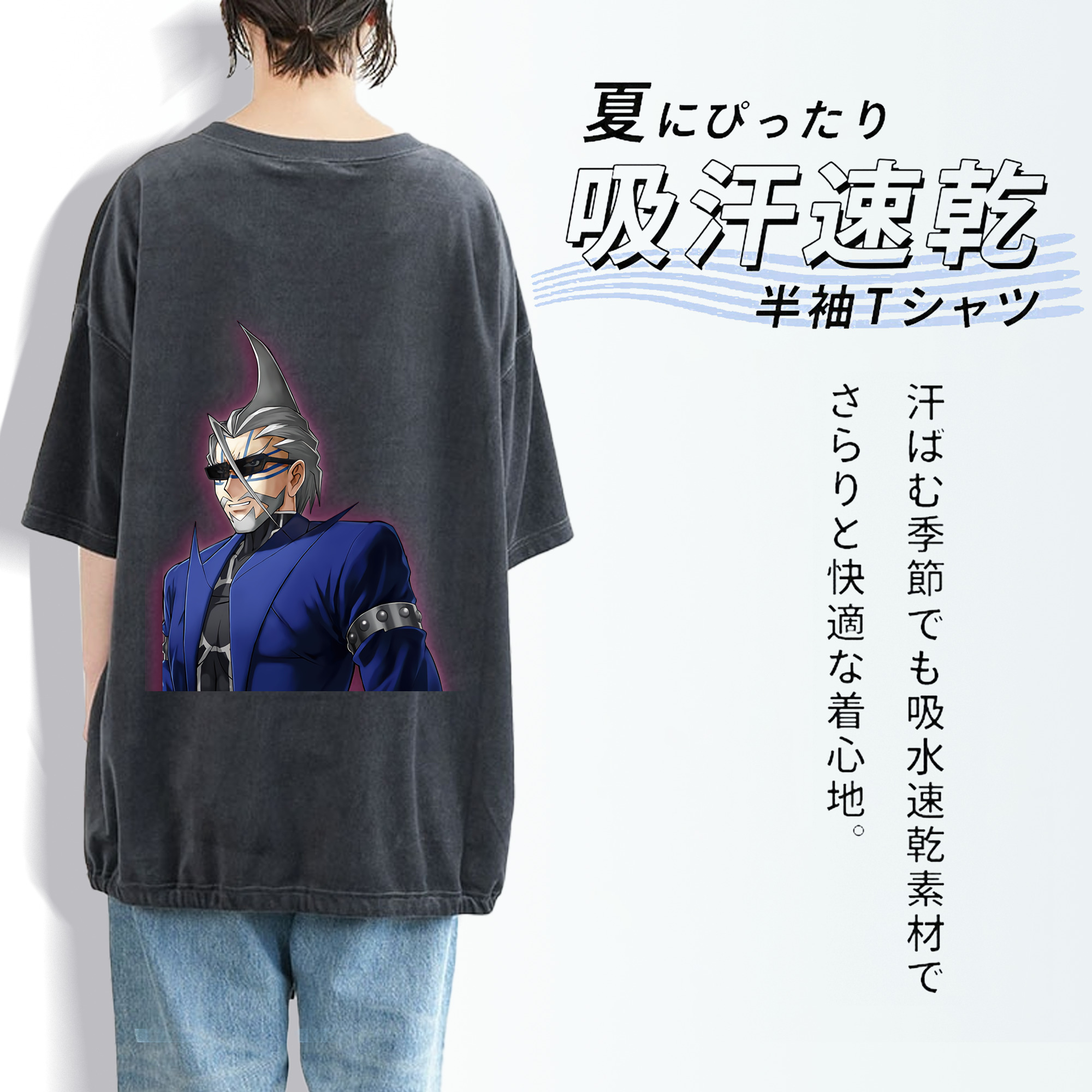 遊☆戯☆王 Yu-Gi-Oh! 綿100% ヴィンテージ風 半袖Tシャツ（背面プリント）