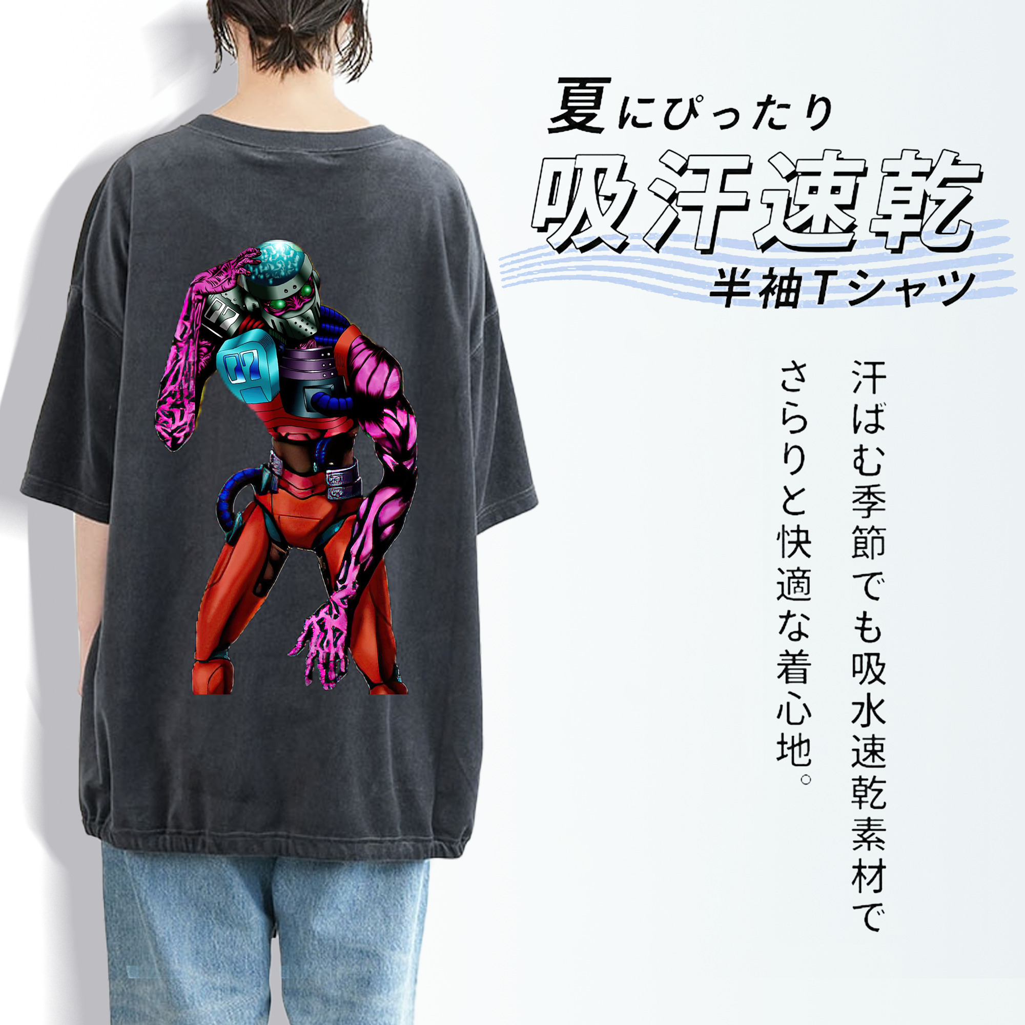 遊☆戯☆王 Yu-Gi-Oh! 綿100% ヴィンテージ風 半袖Tシャツ（背面プリント）