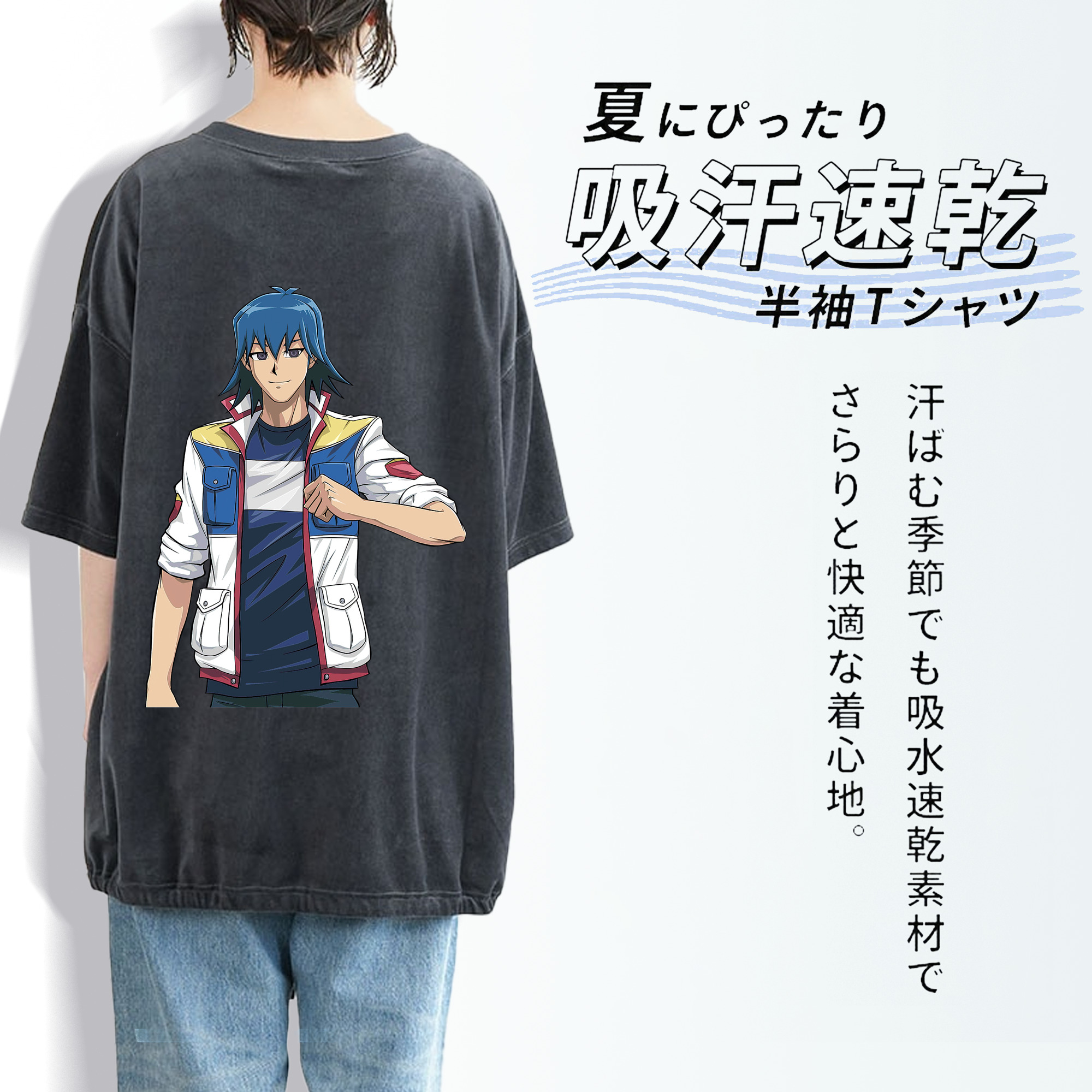 遊☆戯☆王 Yu-Gi-Oh! 綿100% ヴィンテージ風 半袖Tシャツ（背面プリント）