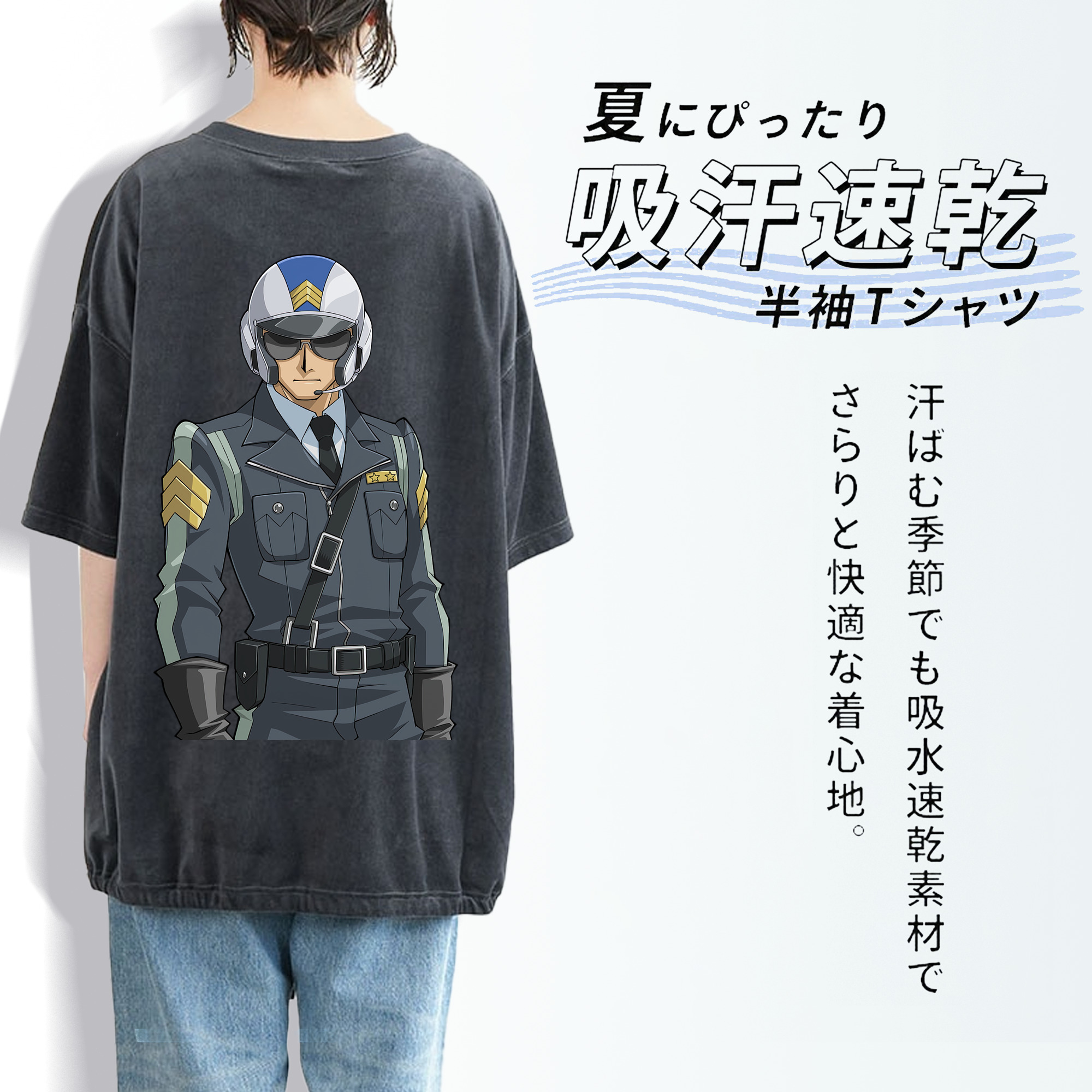 遊☆戯☆王 Yu-Gi-Oh! 綿100% ヴィンテージ風 半袖Tシャツ（背面プリント）