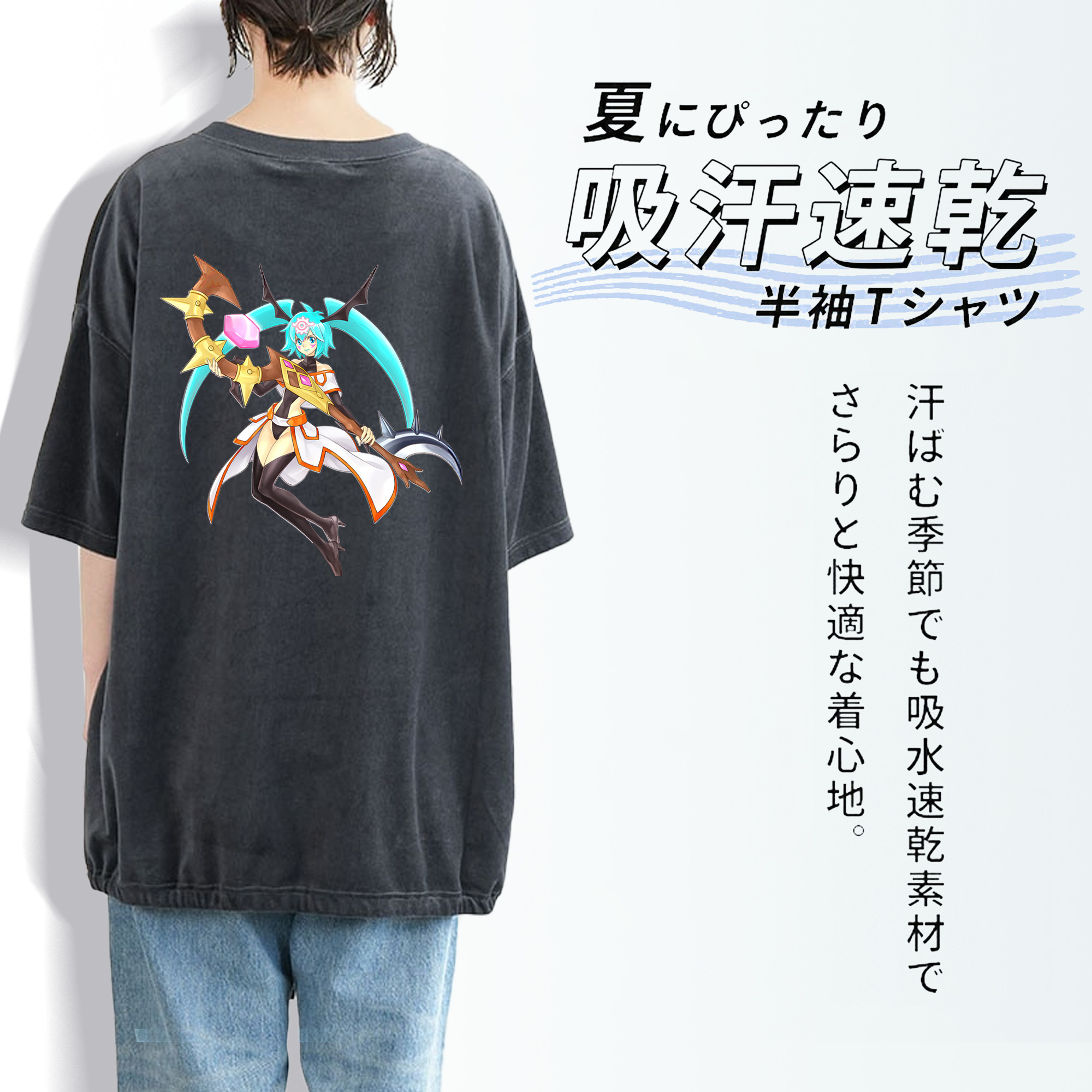 遊☆戯☆王 Yu-Gi-Oh! 綿100% ヴィンテージ風 半袖Tシャツ（背面プリント）