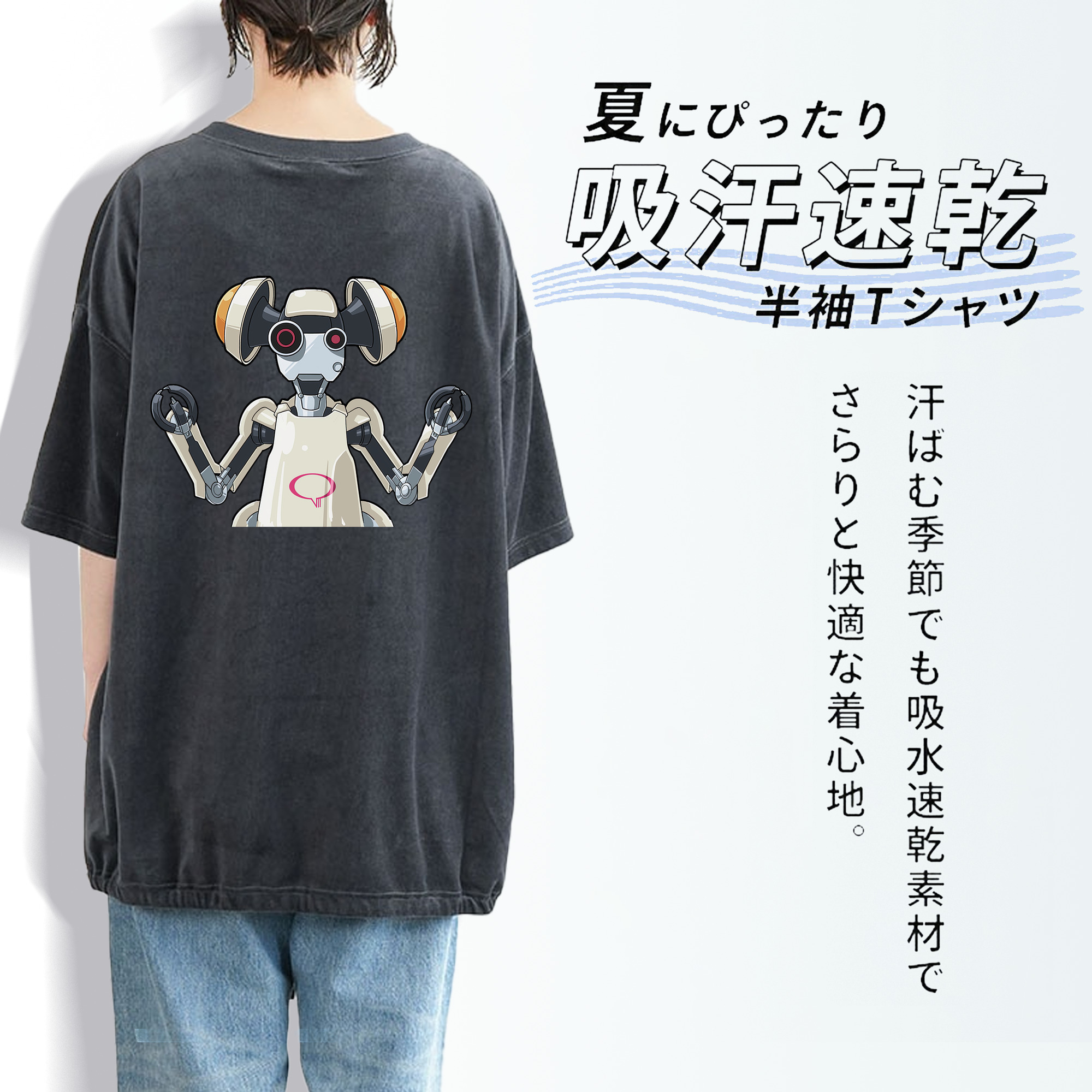 遊☆戯☆王 Yu-Gi-Oh! 綿100% ヴィンテージ風 半袖Tシャツ（背面プリント）