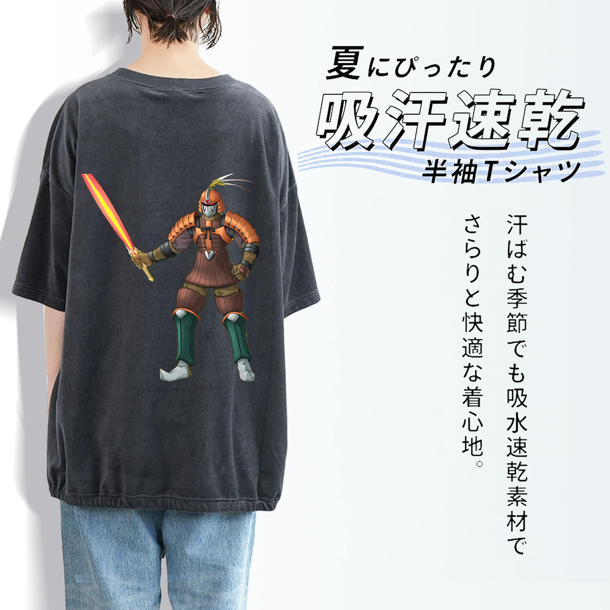 遊☆戯☆王 Yu-Gi-Oh! 綿100% ヴィンテージ風 半袖Tシャツ（背面プリント）