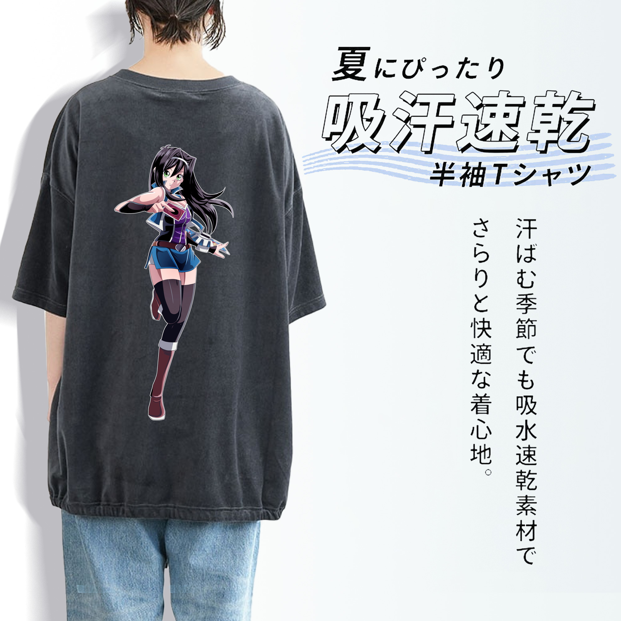 遊☆戯☆王 Yu-Gi-Oh! 綿100% ヴィンテージ風 半袖Tシャツ（背面プリント）