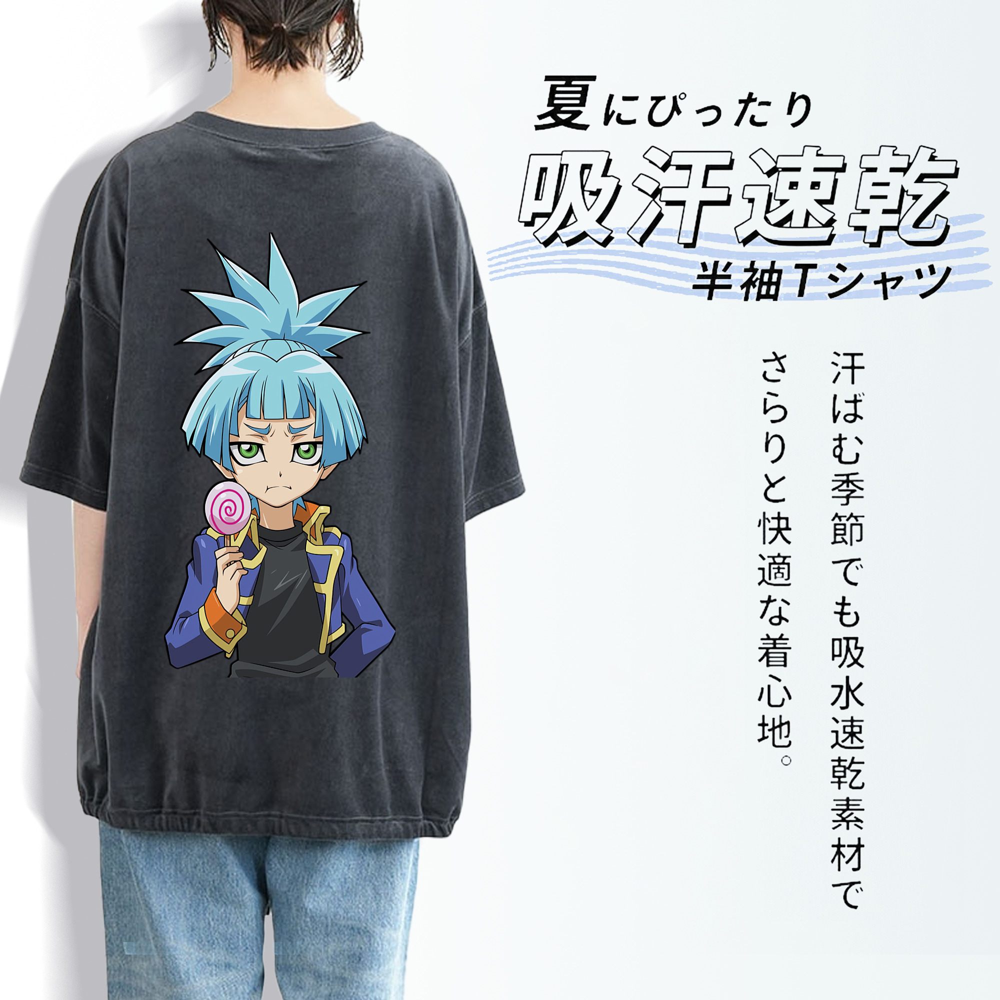 遊☆戯☆王 Yu-Gi-Oh! 綿100% ヴィンテージ風 半袖Tシャツ（背面プリント）