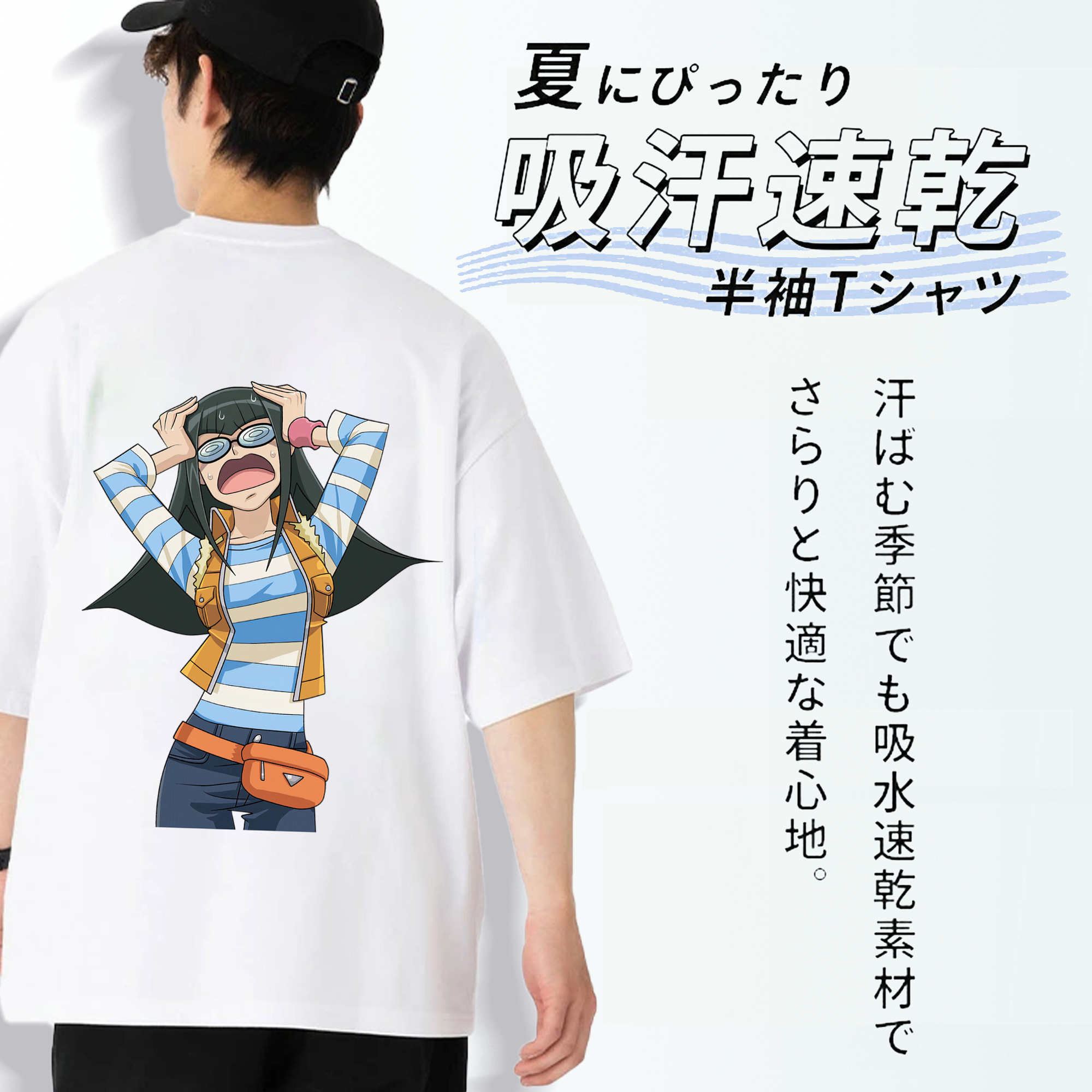 遊☆戯☆王 Yu-Gi-Oh! 綿100％ メンズ半袖Tシャツ（バックプリント） 通気性