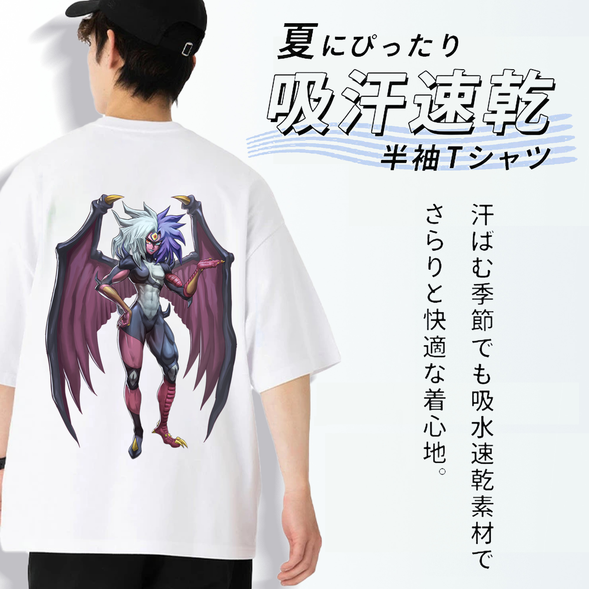遊☆戯☆王 Yu-Gi-Oh! 綿100％ メンズ半袖Tシャツ（バックプリント） 通気性