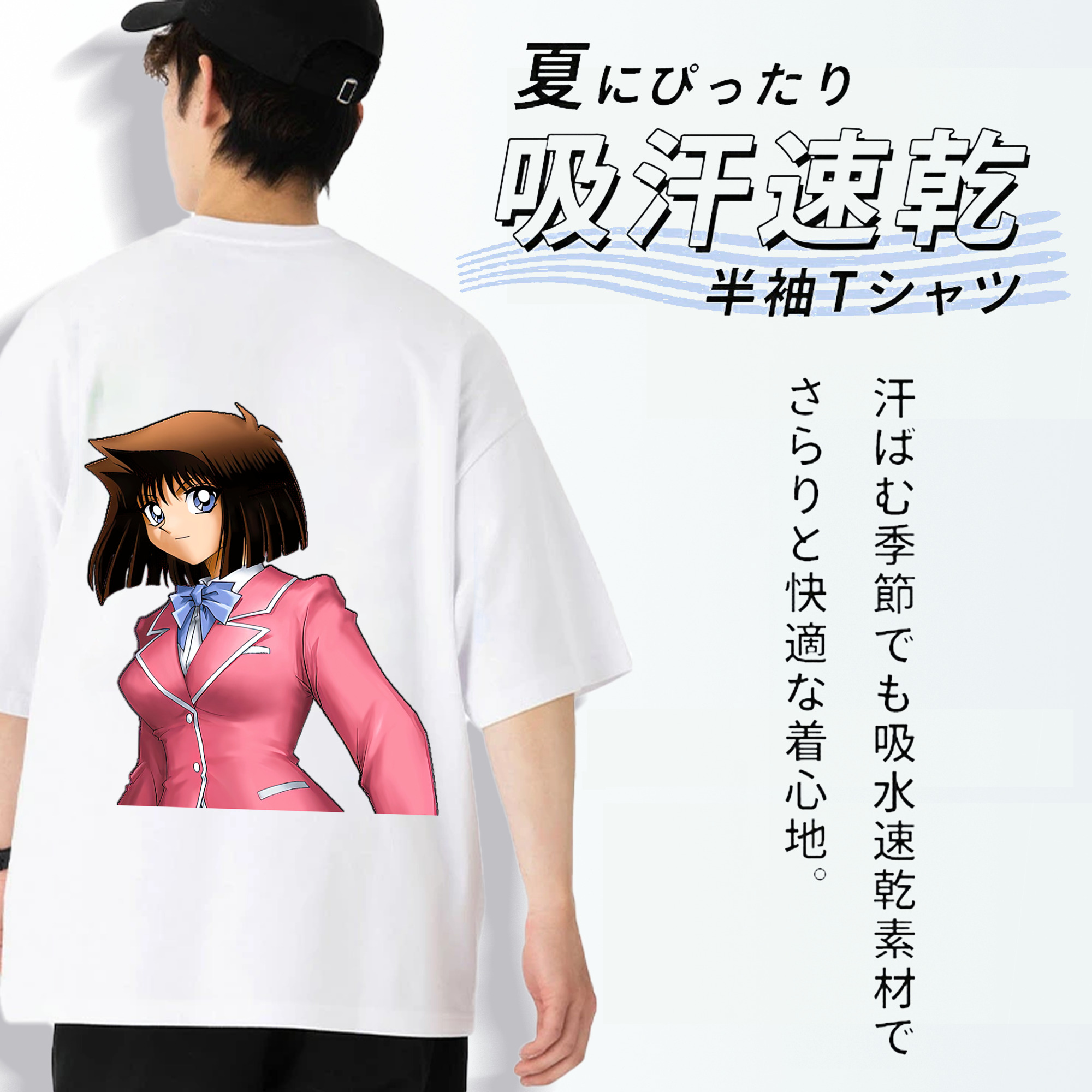 遊☆戯☆王 Yu-Gi-Oh! 綿100％ メンズ半袖Tシャツ（バックプリント） 通気性