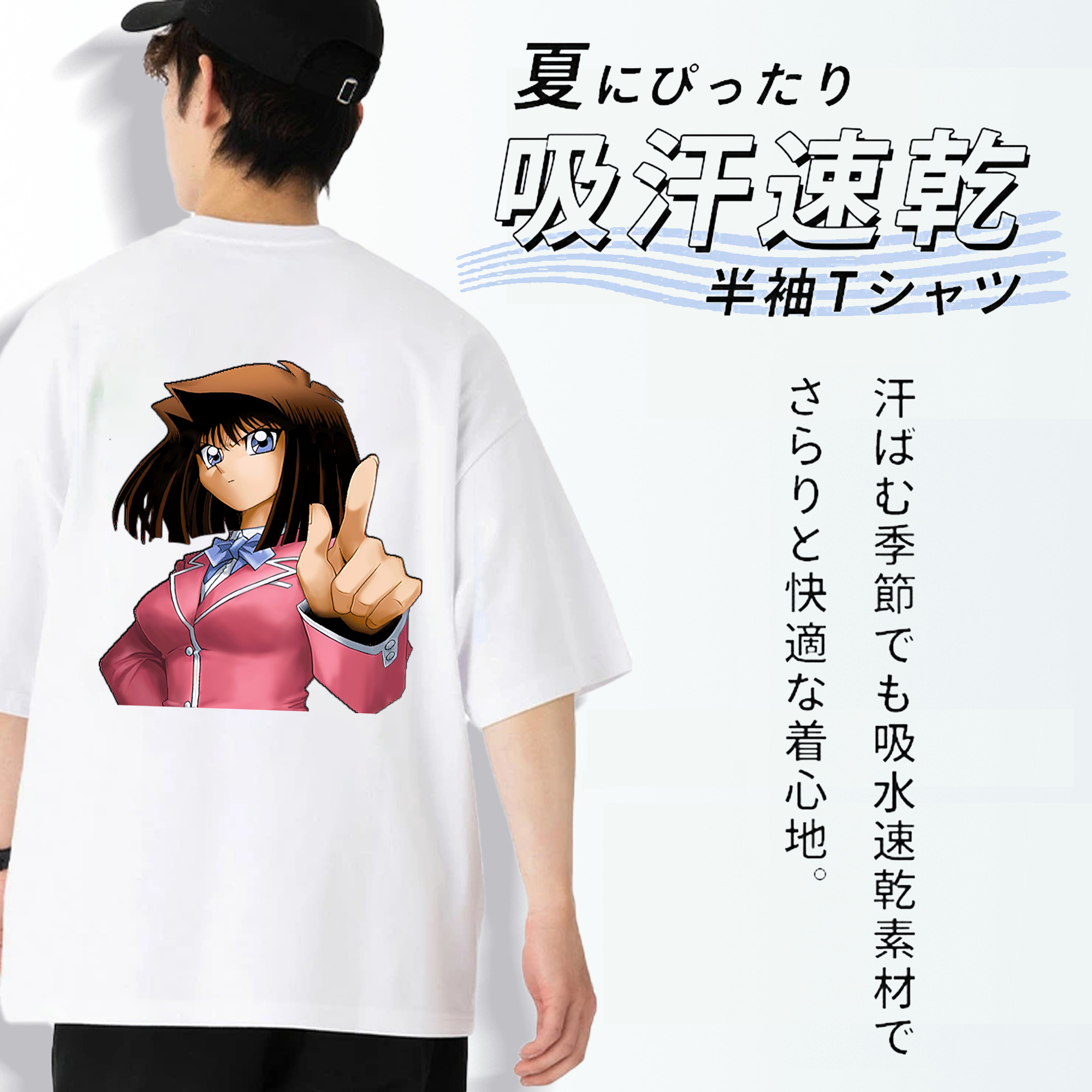 遊☆戯☆王 Yu-Gi-Oh! 綿100％ メンズ半袖Tシャツ（バックプリント） 通気性