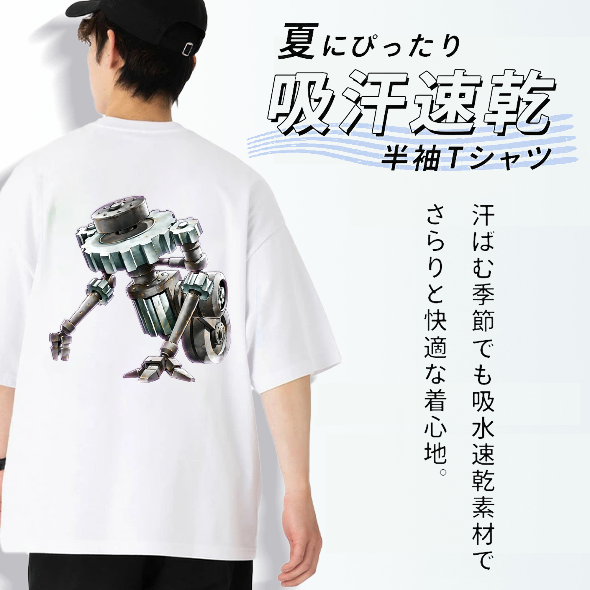 遊☆戯☆王 Yu-Gi-Oh! 綿100％ メンズ半袖Tシャツ（バックプリント） 通気性