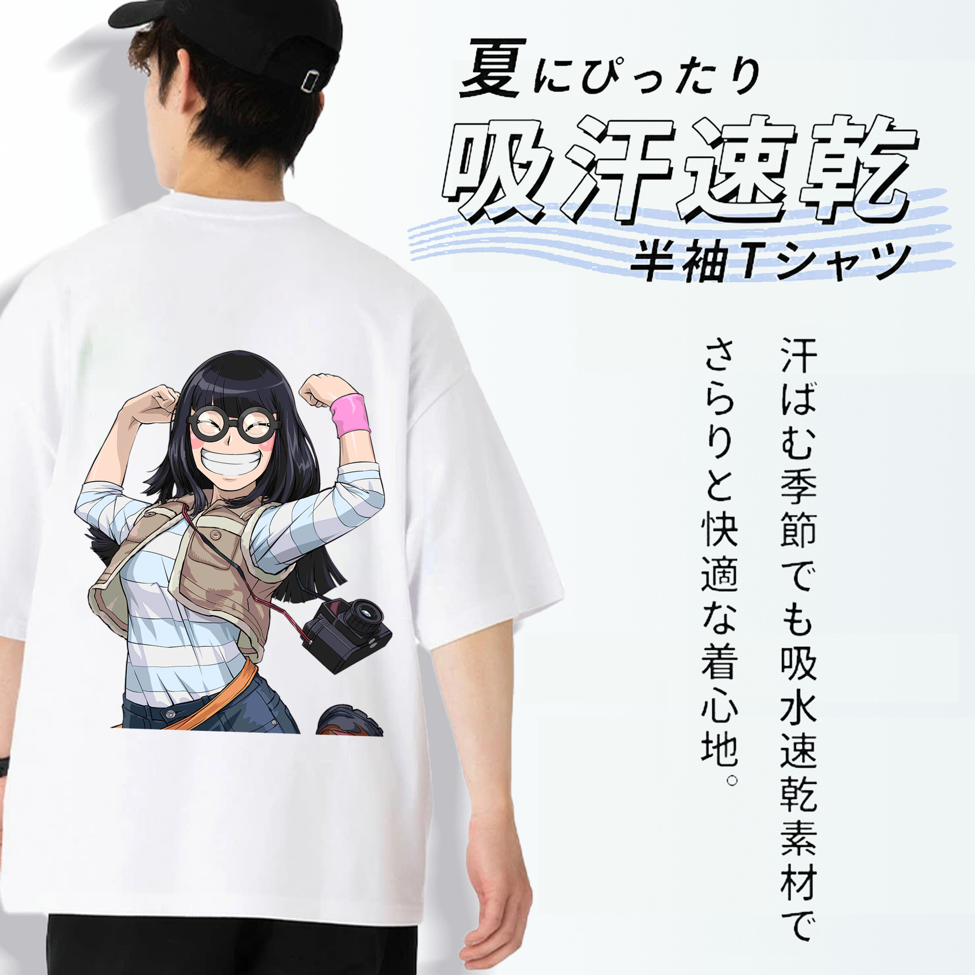 遊☆戯☆王 Yu-Gi-Oh! 綿100％ メンズ半袖Tシャツ（バックプリント） 通気性
