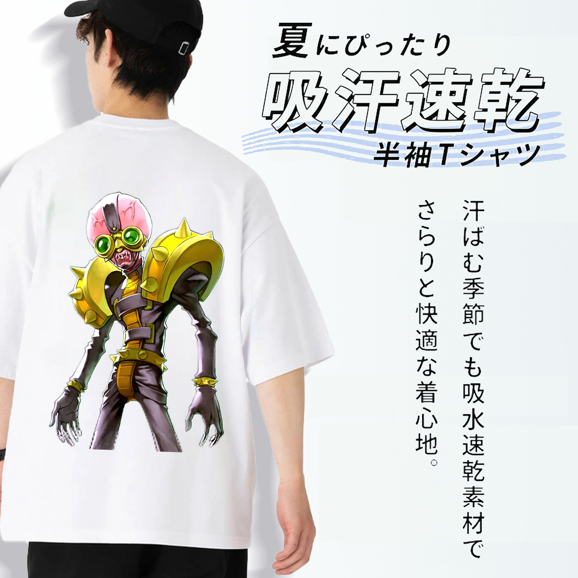 遊☆戯☆王 Yu-Gi-Oh! 綿100％ メンズ半袖Tシャツ（バックプリント） 通気性