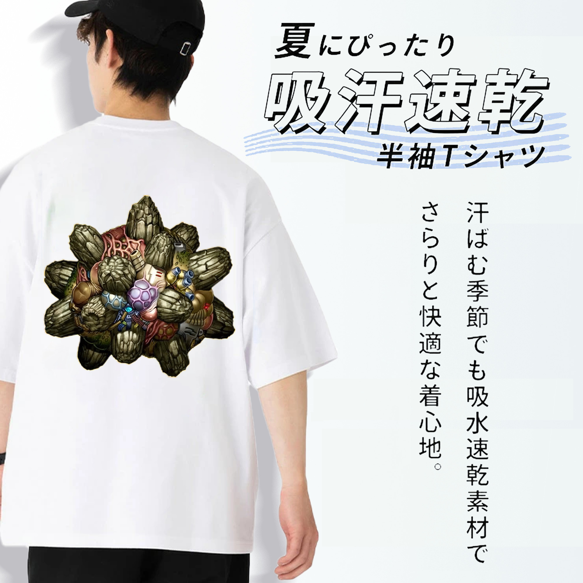 遊☆戯☆王 Yu-Gi-Oh! 綿100％ メンズ半袖Tシャツ（バックプリント） 通気性