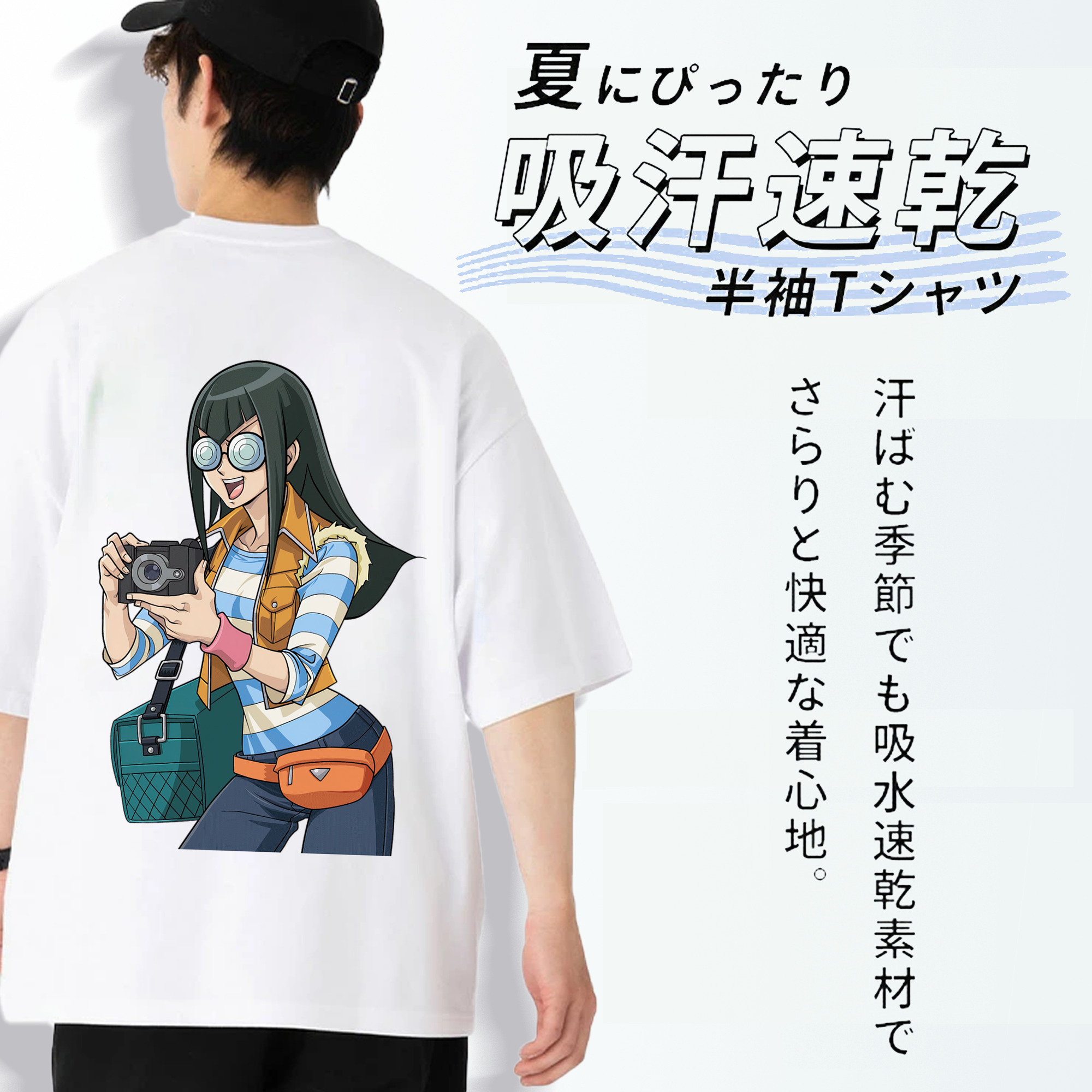 遊☆戯☆王 Yu-Gi-Oh! 綿100％ メンズ半袖Tシャツ（バックプリント） 通気性