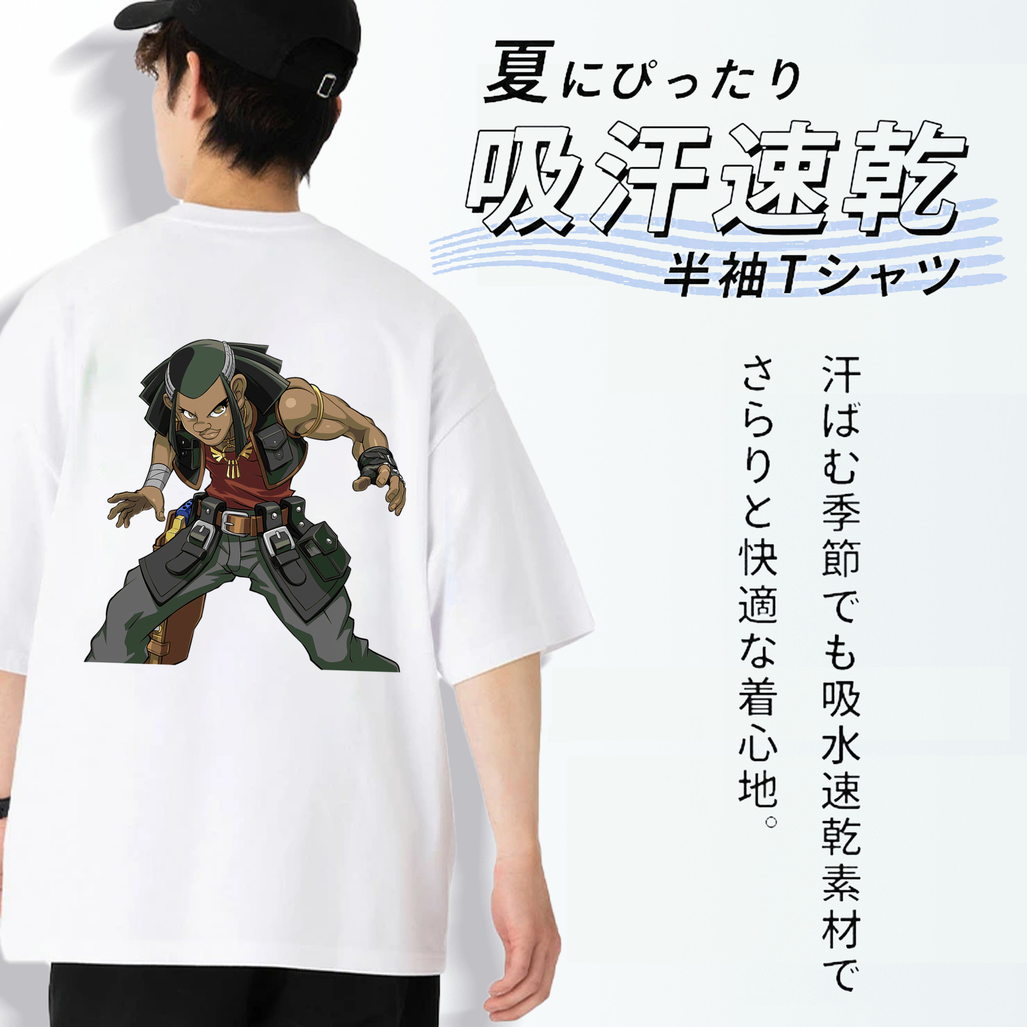 遊☆戯☆王 Yu-Gi-Oh! 綿100％ メンズ半袖Tシャツ（バックプリント） 通気性
