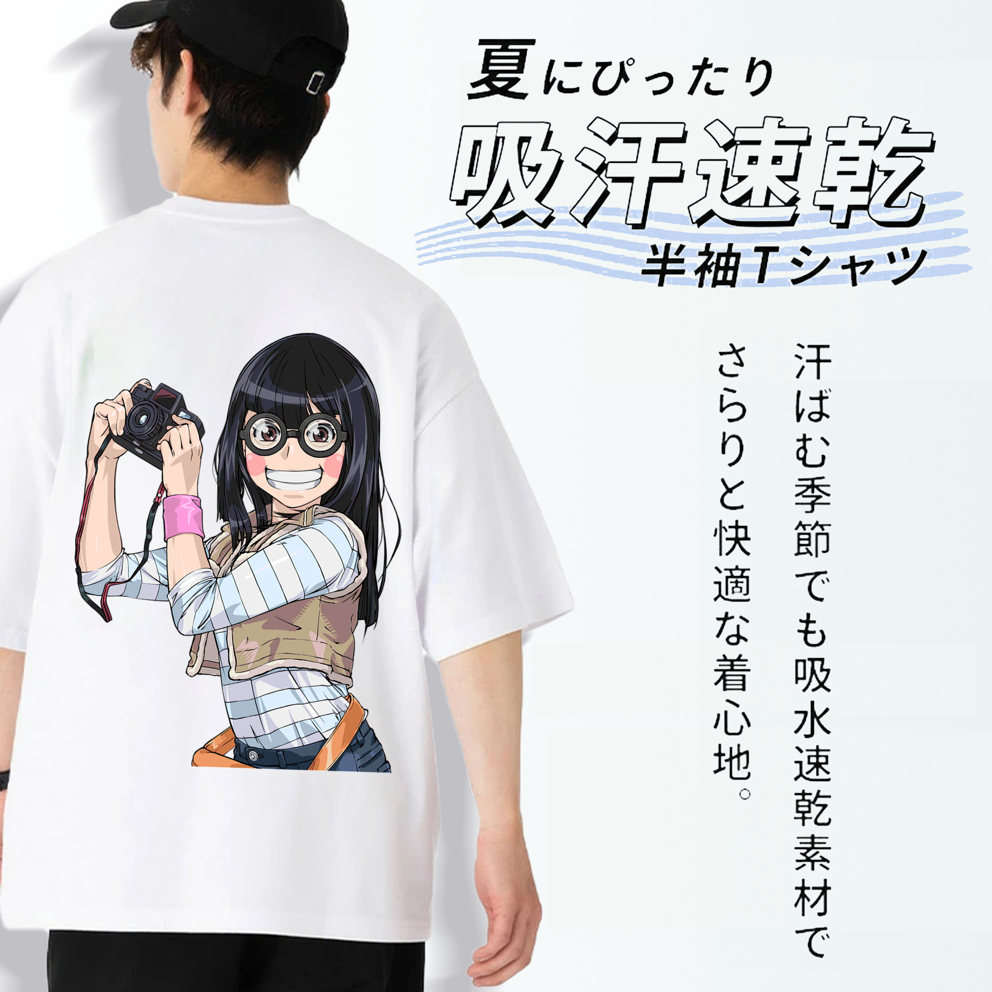 遊☆戯☆王 Yu-Gi-Oh! 綿100％ メンズ半袖Tシャツ（バックプリント） 通気性