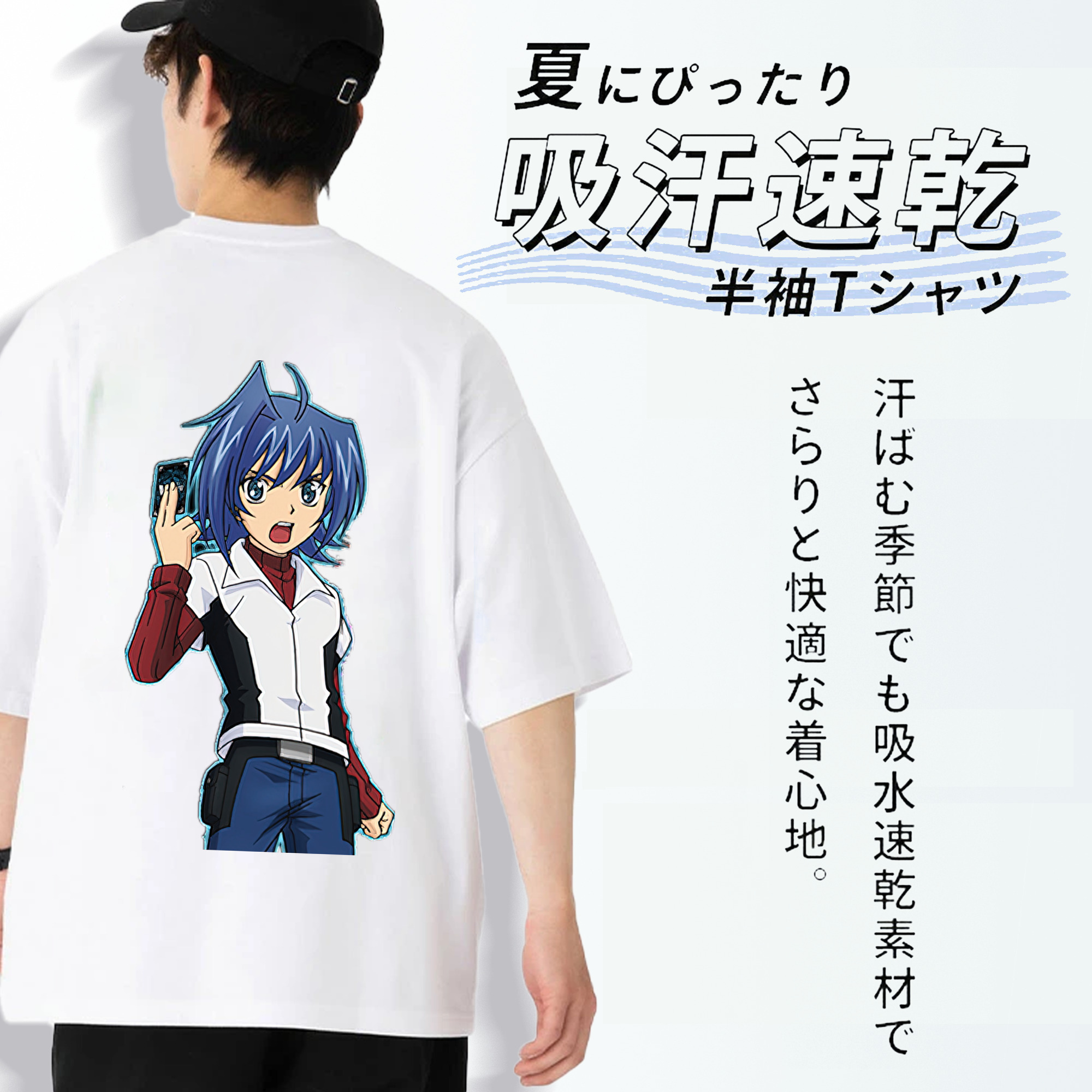 遊☆戯☆王 Yu-Gi-Oh! 綿100％ メンズ半袖Tシャツ（バックプリント） 通気性