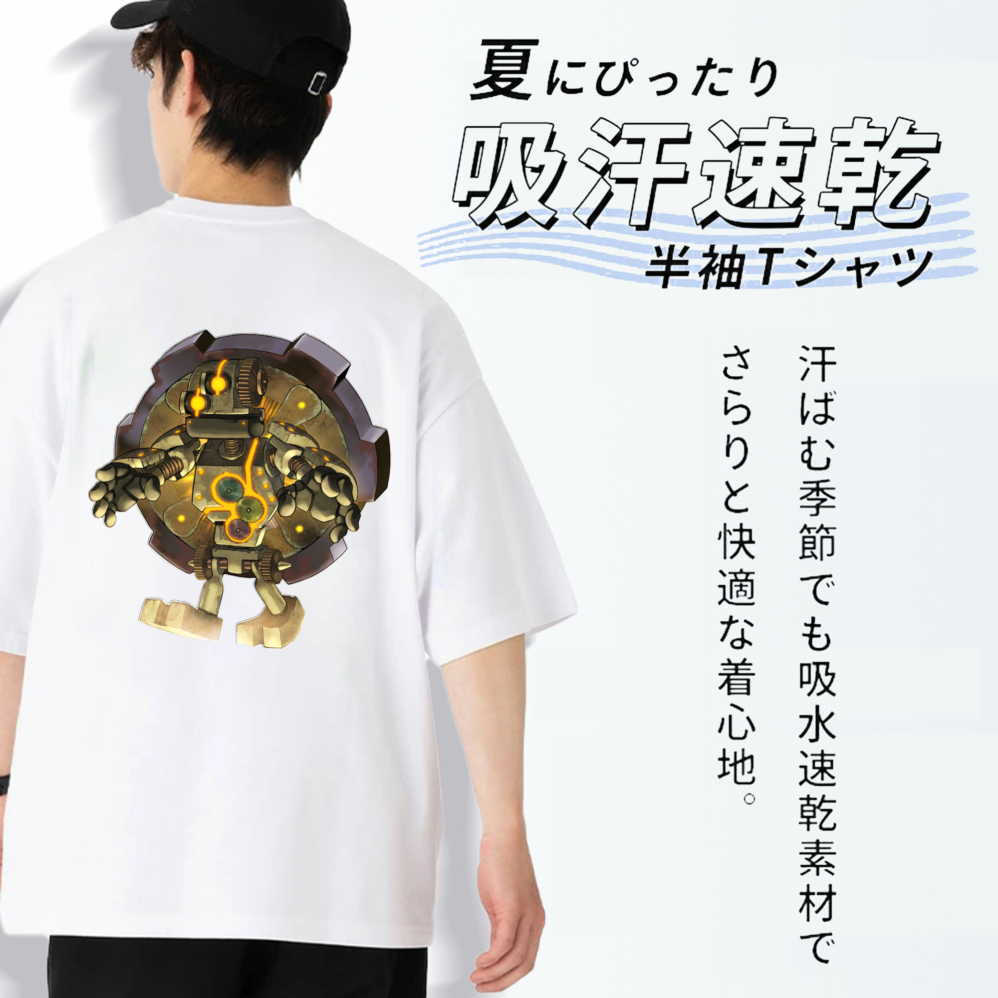 遊☆戯☆王 Yu-Gi-Oh! 綿100％ メンズ半袖Tシャツ（バックプリント） 通気性