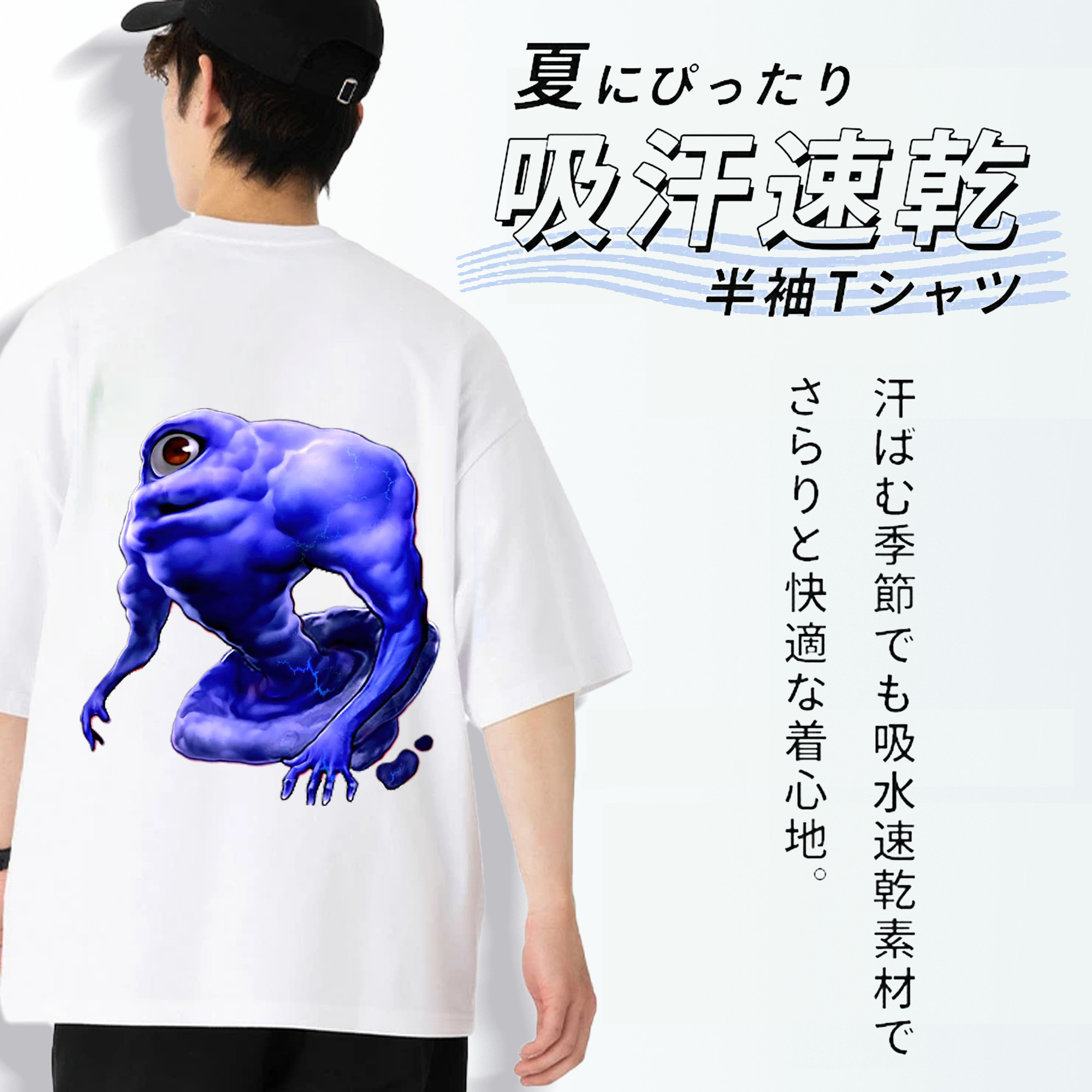 遊☆戯☆王 Yu-Gi-Oh! 綿100％ メンズ半袖Tシャツ（バックプリント） 通気性