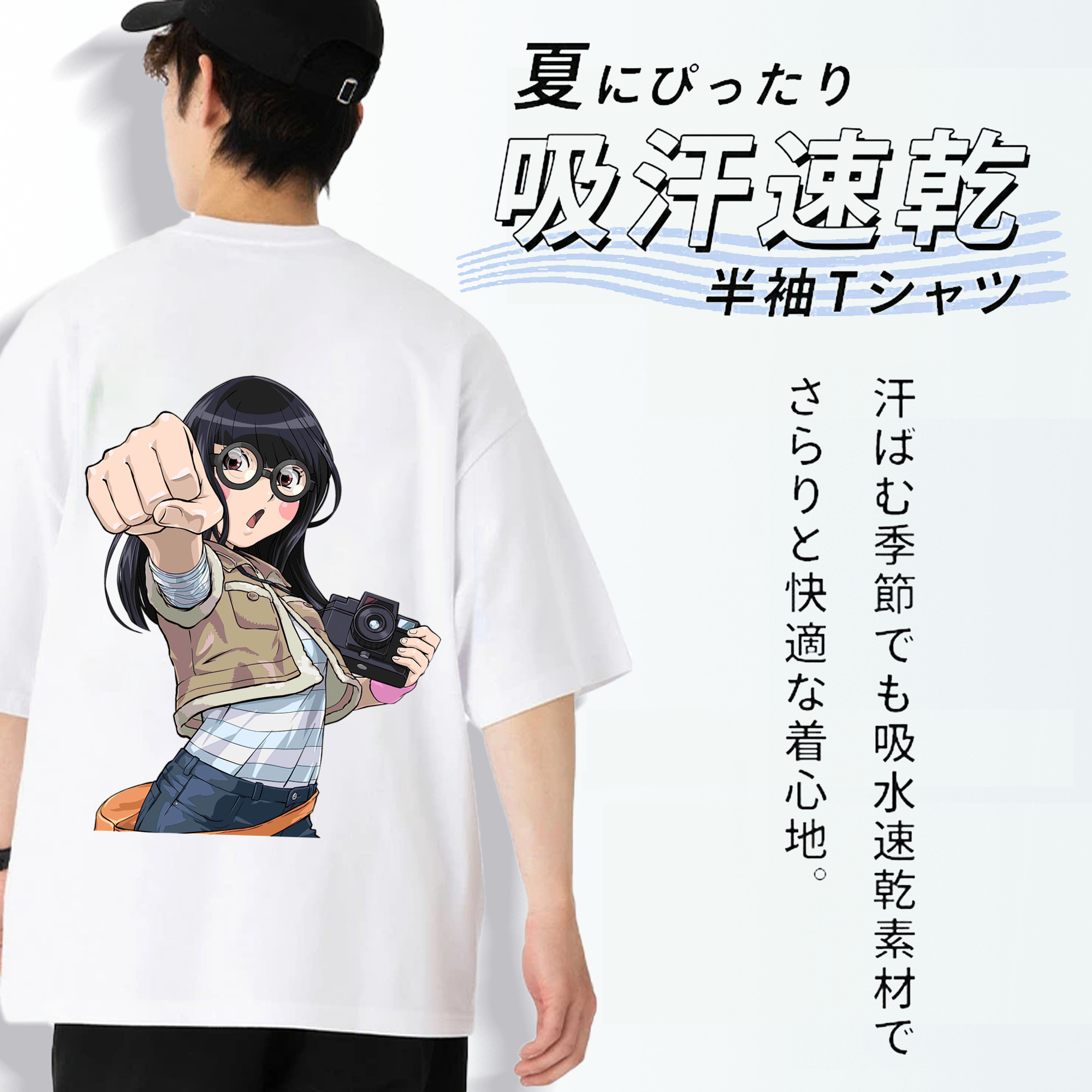 遊☆戯☆王 Yu-Gi-Oh! 綿100％ メンズ半袖Tシャツ（バックプリント） 通気性
