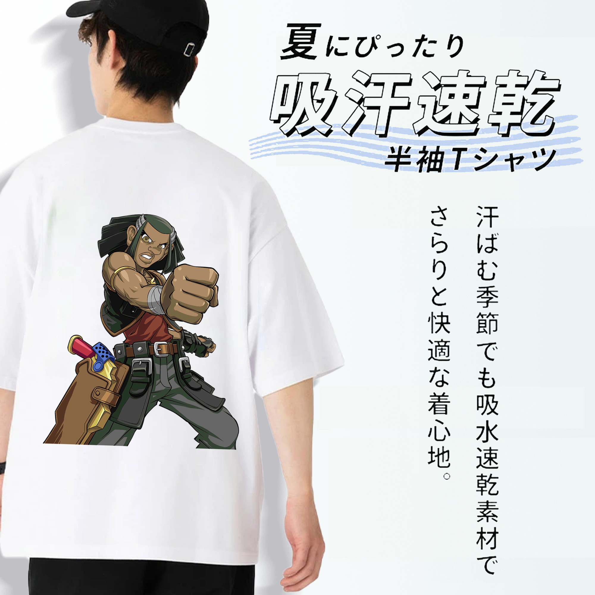 遊☆戯☆王 Yu-Gi-Oh! 綿100％ メンズ半袖Tシャツ（バックプリント） 通気性