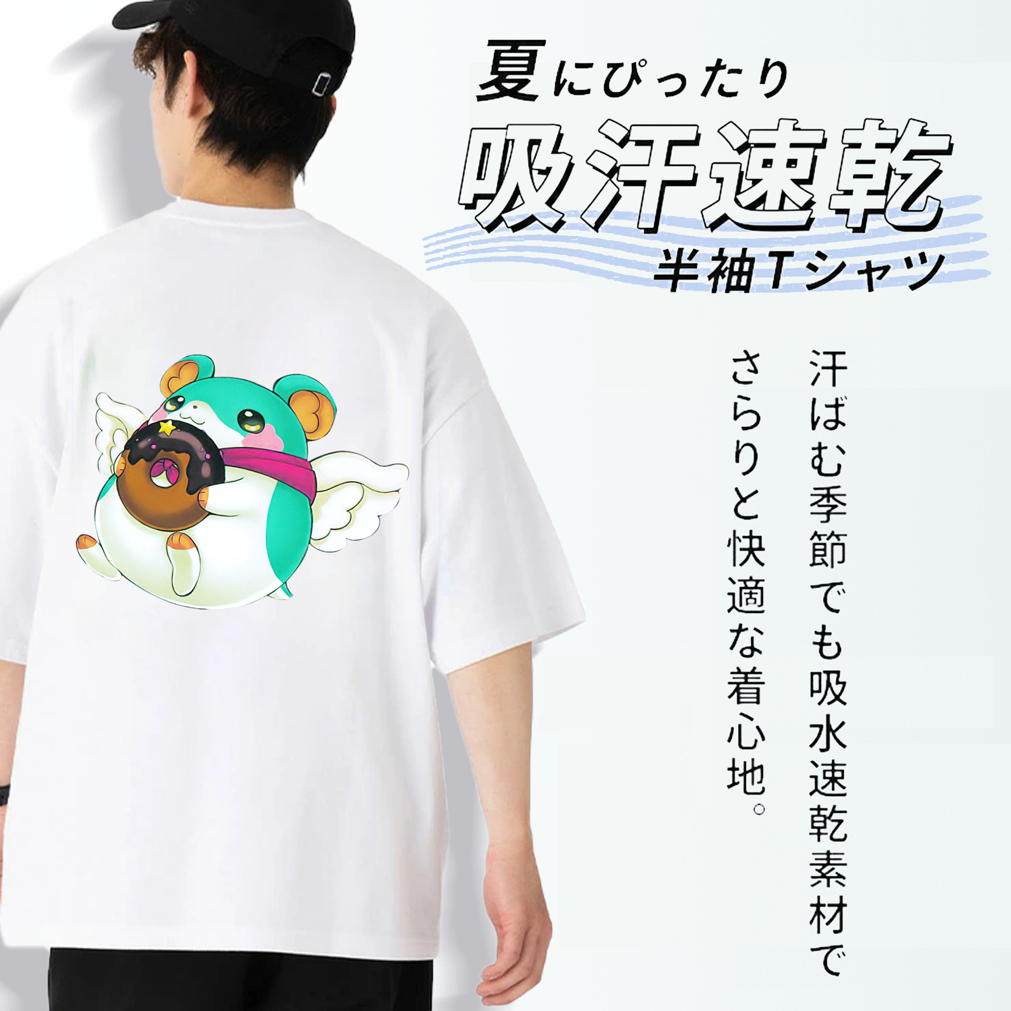 遊☆戯☆王 Yu-Gi-Oh! 綿100％ メンズ半袖Tシャツ（バックプリント） 通気性
