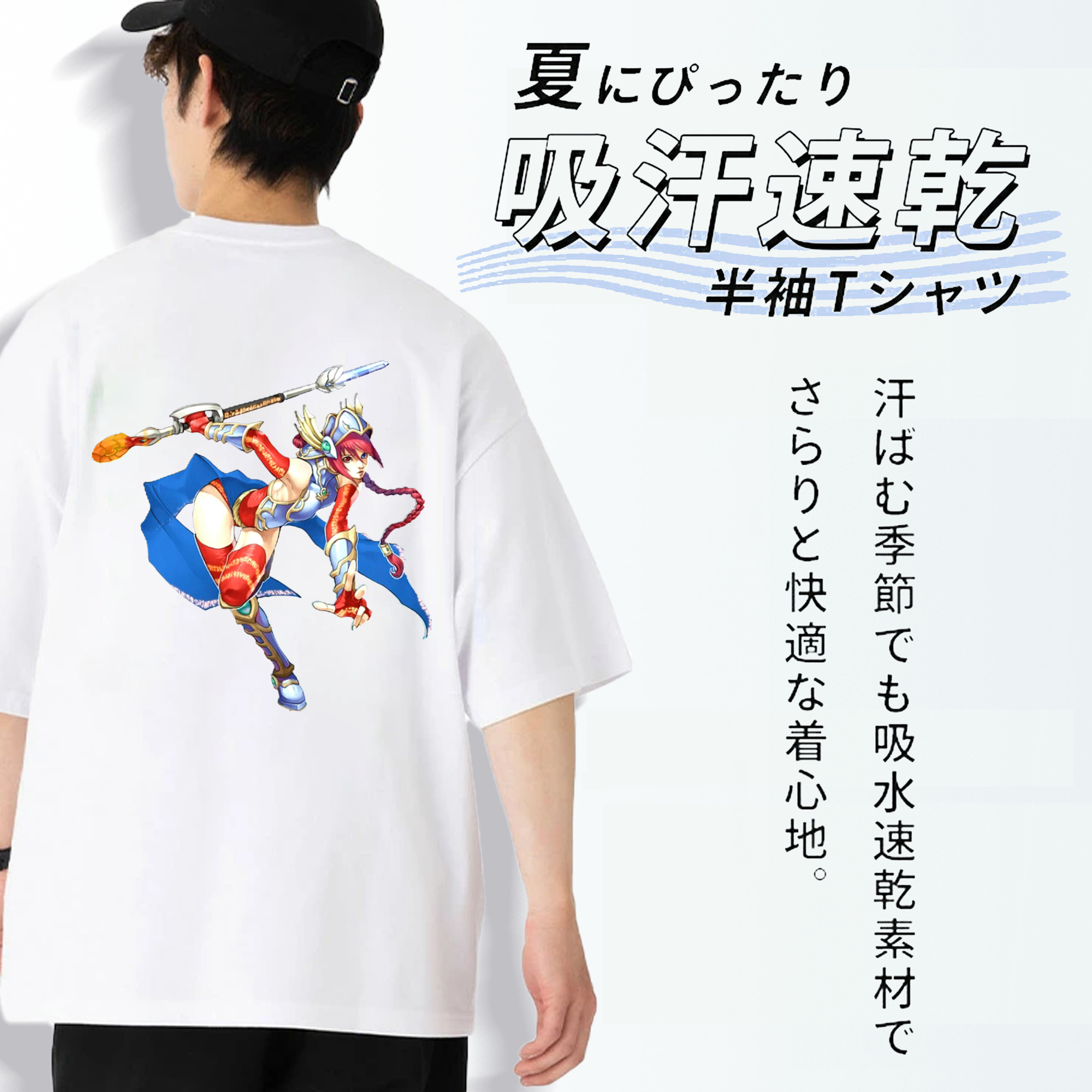 遊☆戯☆王 Yu-Gi-Oh! 綿100％ メンズ半袖Tシャツ（バックプリント） 通気性