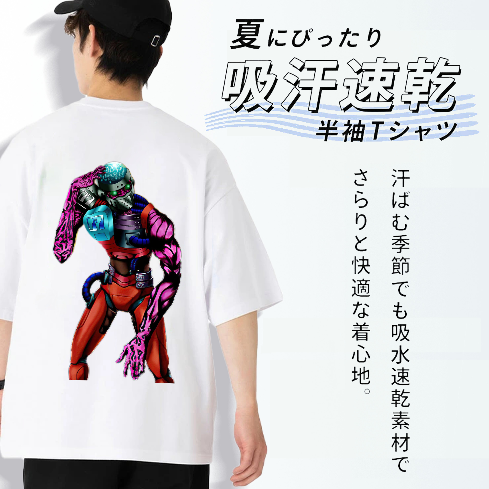 遊☆戯☆王 Yu-Gi-Oh! 綿100％ メンズ半袖Tシャツ（バックプリント） 通気性