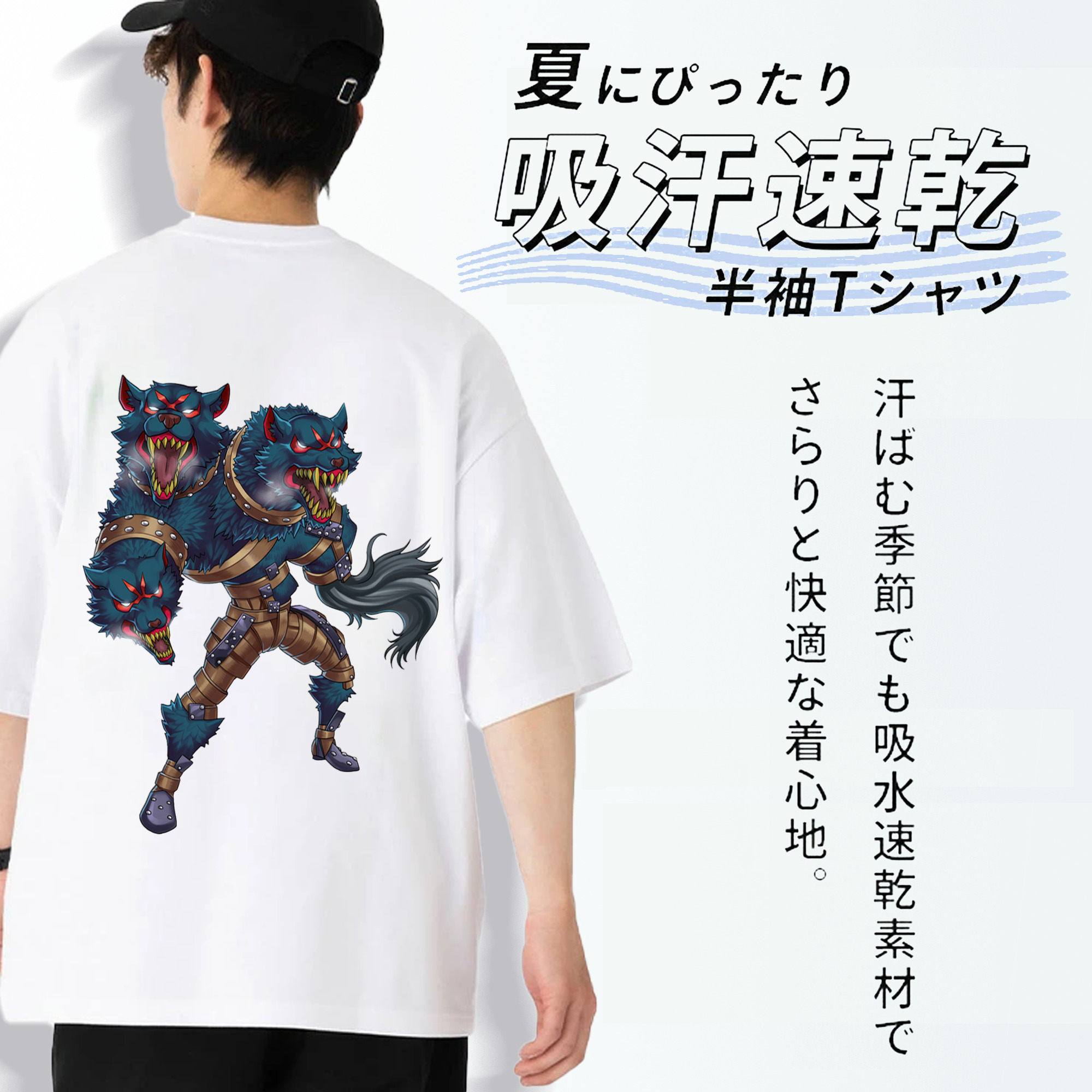 遊☆戯☆王 Yu-Gi-Oh! 綿100％ メンズ半袖Tシャツ（バックプリント） 通気性
