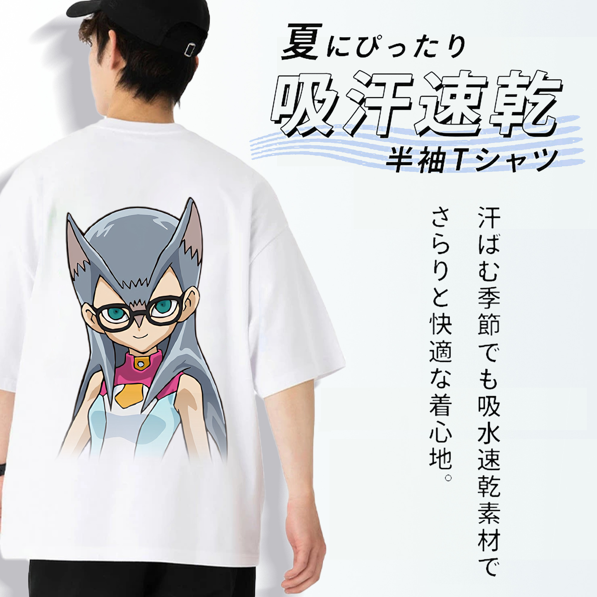 遊☆戯☆王 Yu-Gi-Oh! 綿100％ メンズ半袖Tシャツ（バックプリント） 通気性