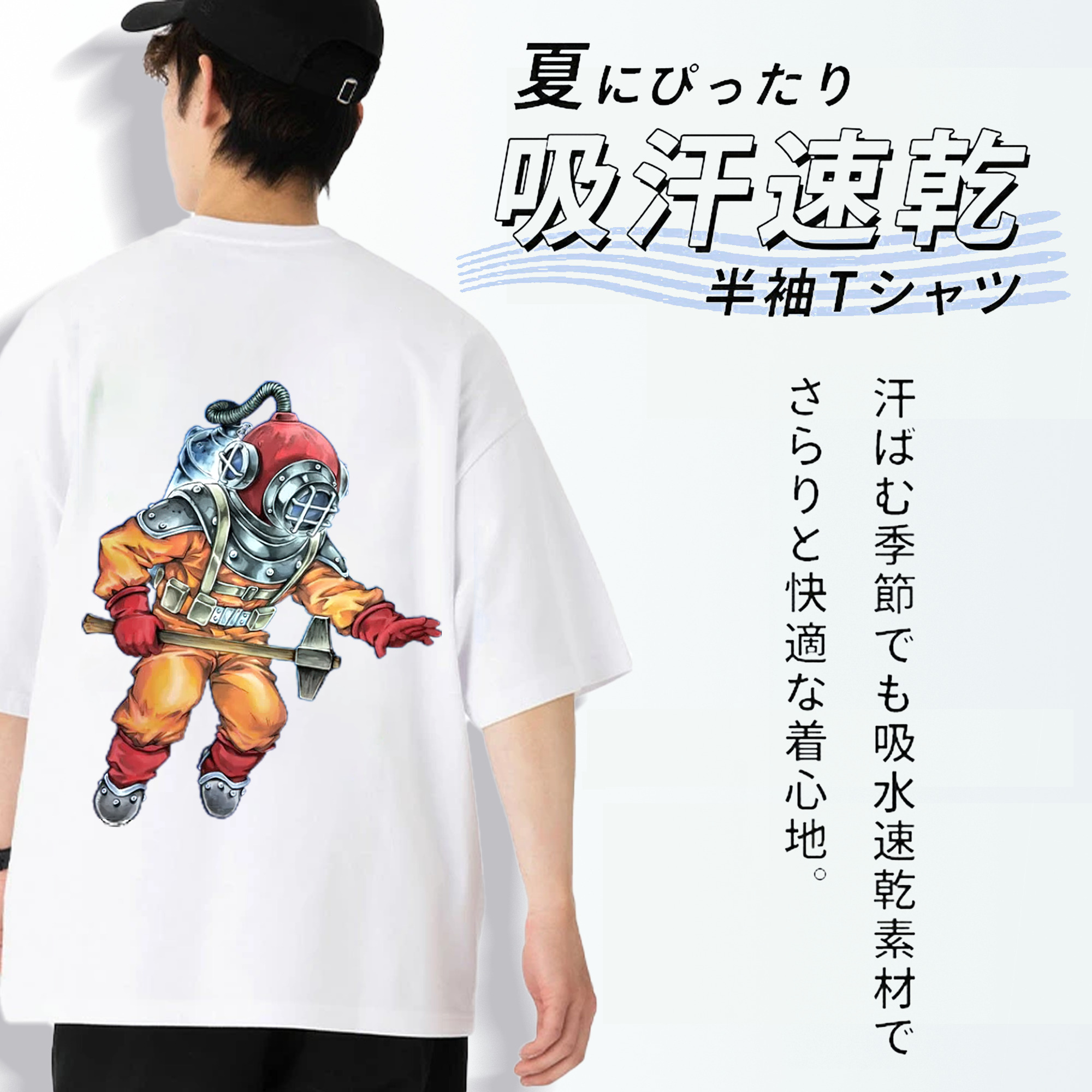 遊☆戯☆王 Yu-Gi-Oh! 綿100％ メンズ半袖Tシャツ（バックプリント） 通気性