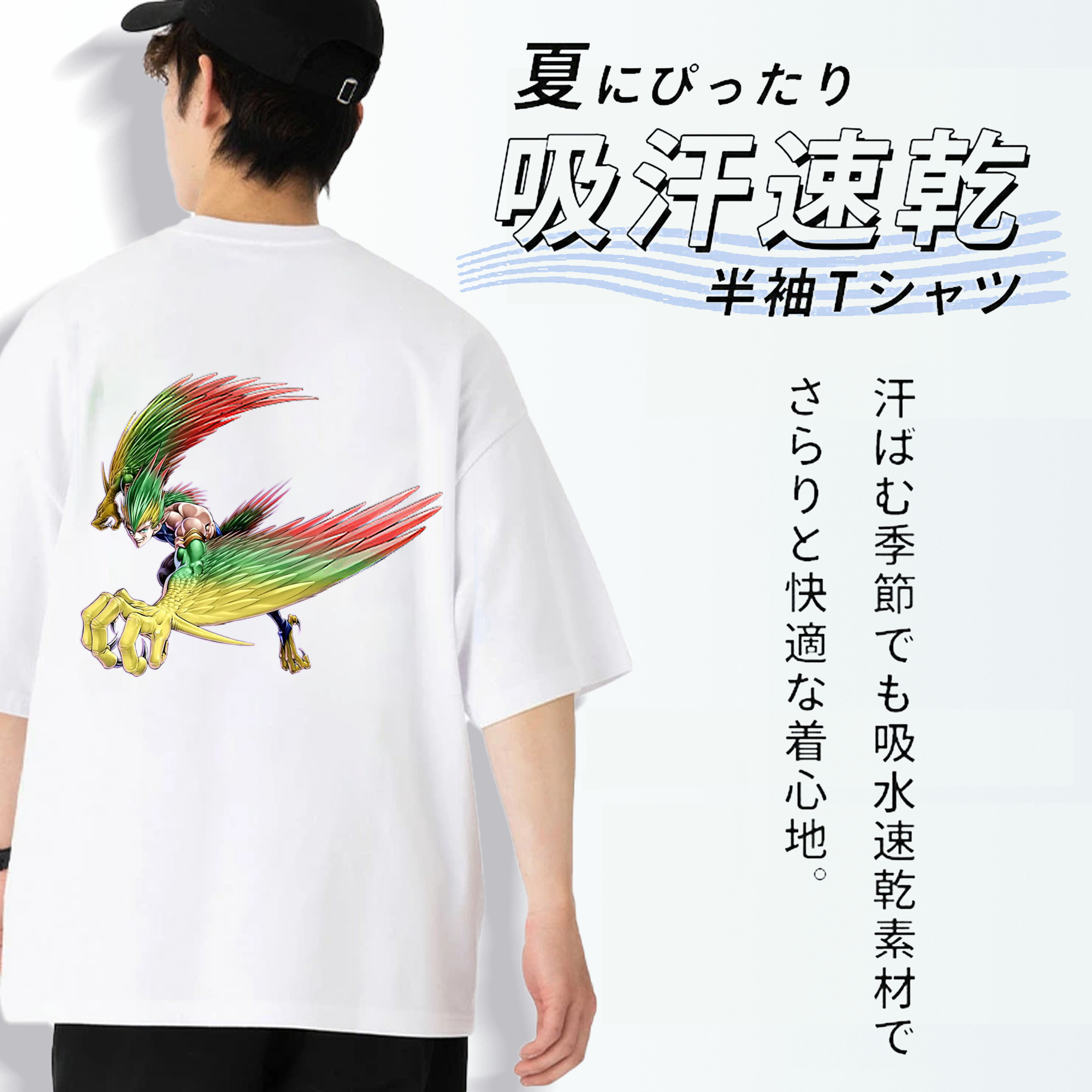 遊☆戯☆王 Yu-Gi-Oh! 綿100％ メンズ半袖Tシャツ（バックプリント） 通気性