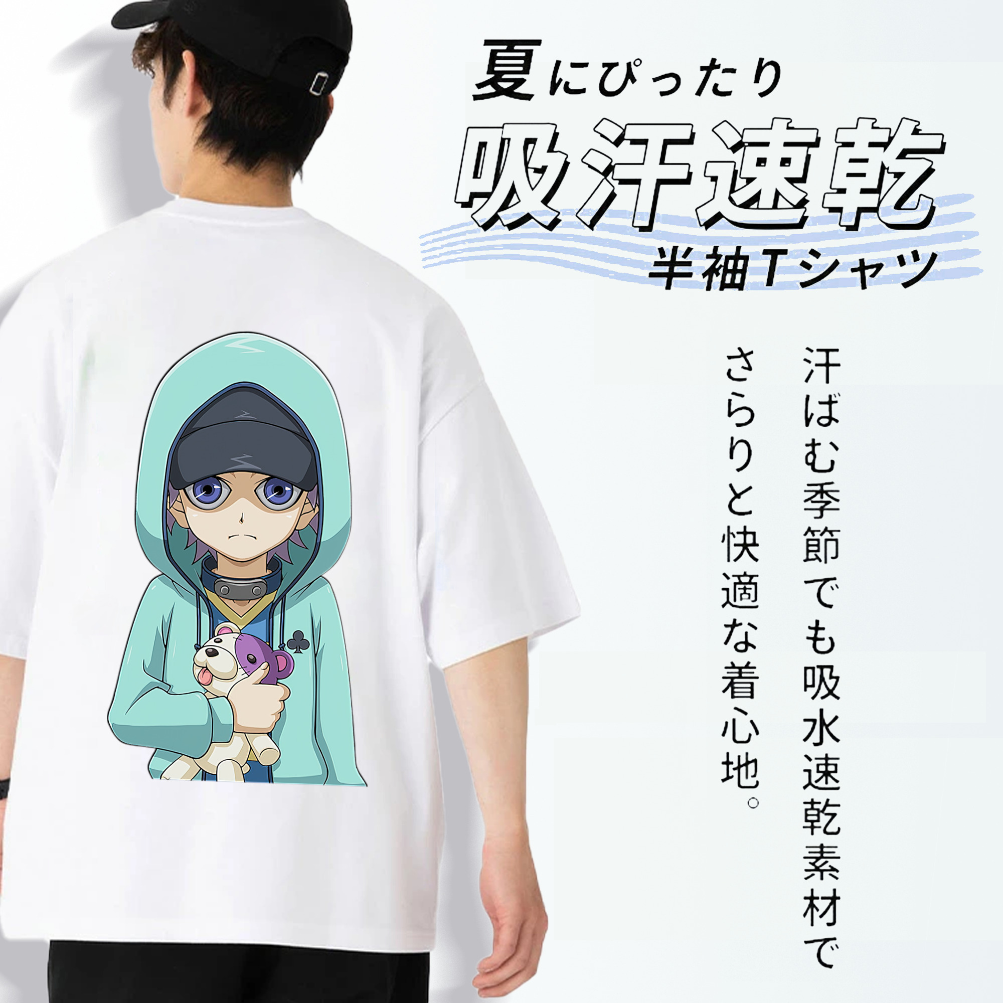 遊☆戯☆王 Yu-Gi-Oh! 綿100％ メンズ半袖Tシャツ（バックプリント） 通気性