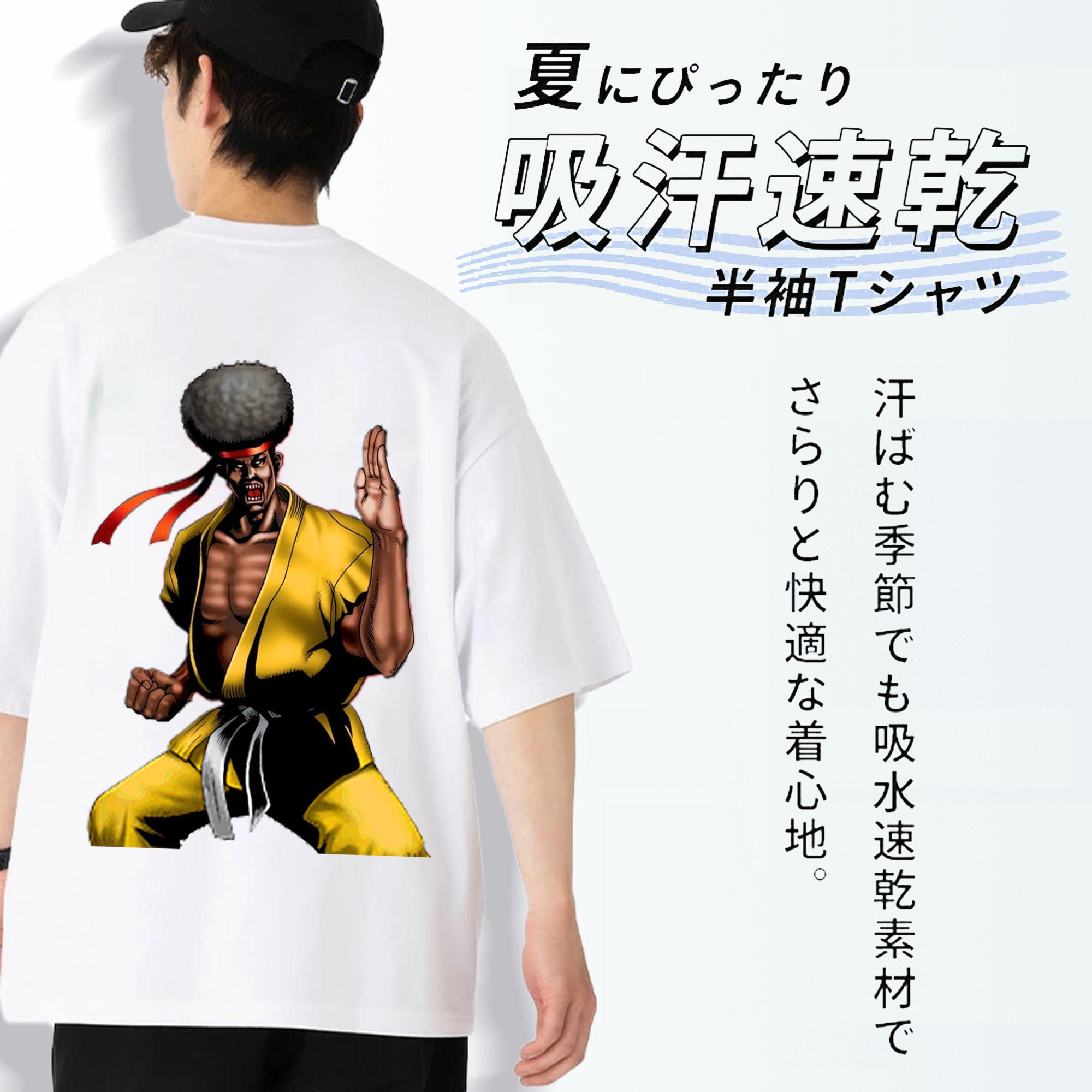 遊☆戯☆王 Yu-Gi-Oh! 綿100％ メンズ半袖Tシャツ（バックプリント） 通気性