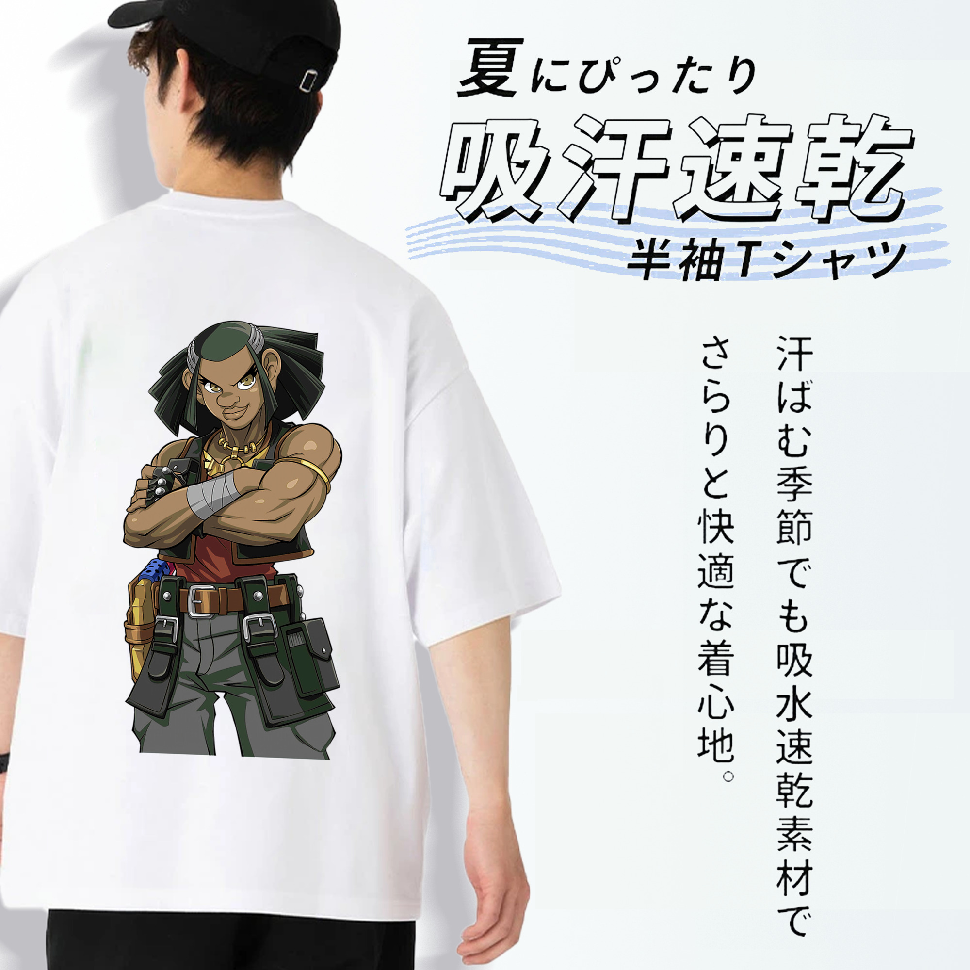 遊☆戯☆王 Yu-Gi-Oh! 綿100％ メンズ半袖Tシャツ（バックプリント） 通気性