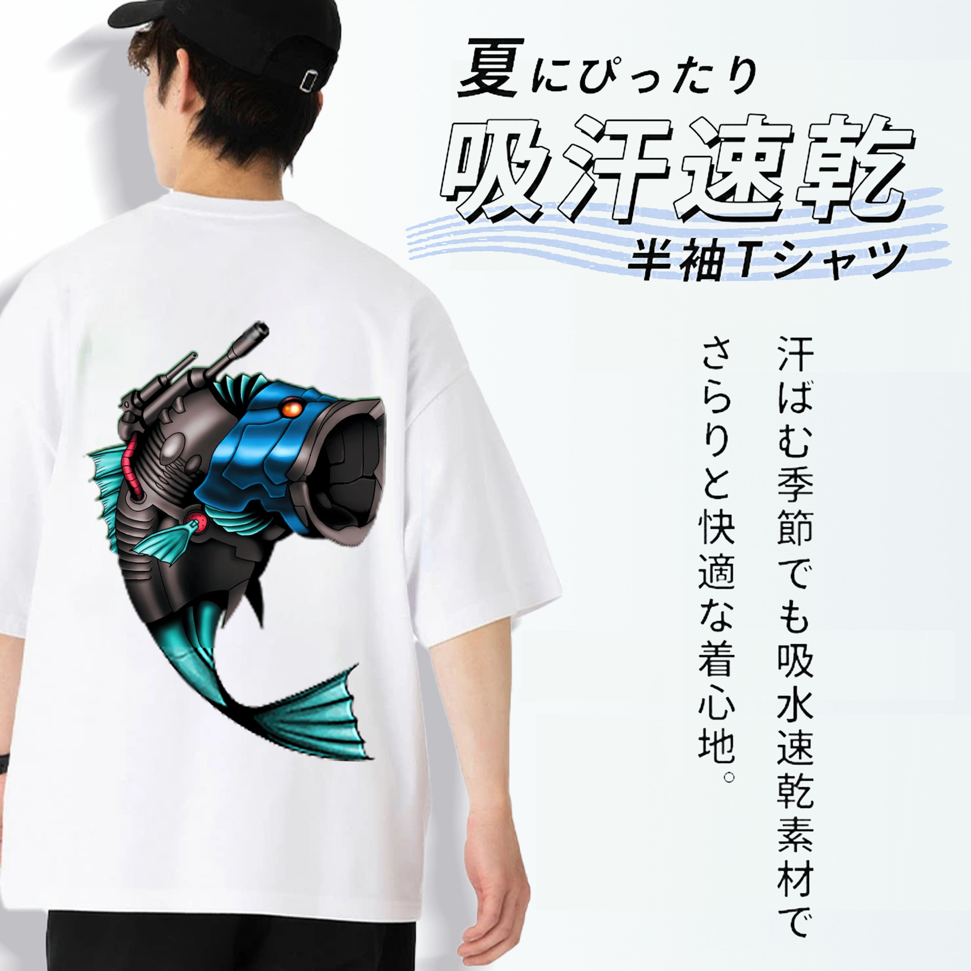 遊☆戯☆王 Yu-Gi-Oh! 綿100％ メンズ半袖Tシャツ（バックプリント） 通気性