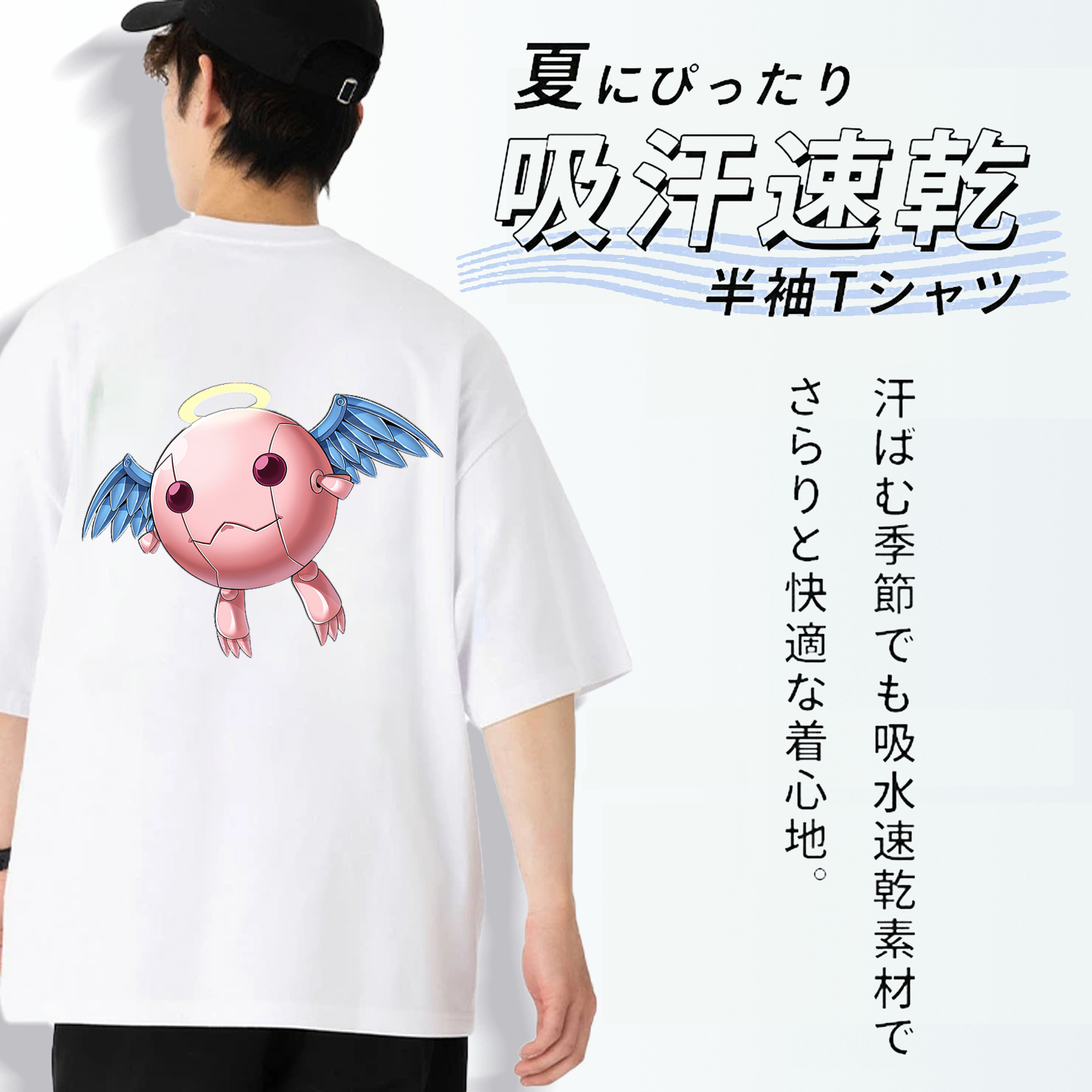 遊☆戯☆王 Yu-Gi-Oh! 綿100％ メンズ半袖Tシャツ（バックプリント） 通気性