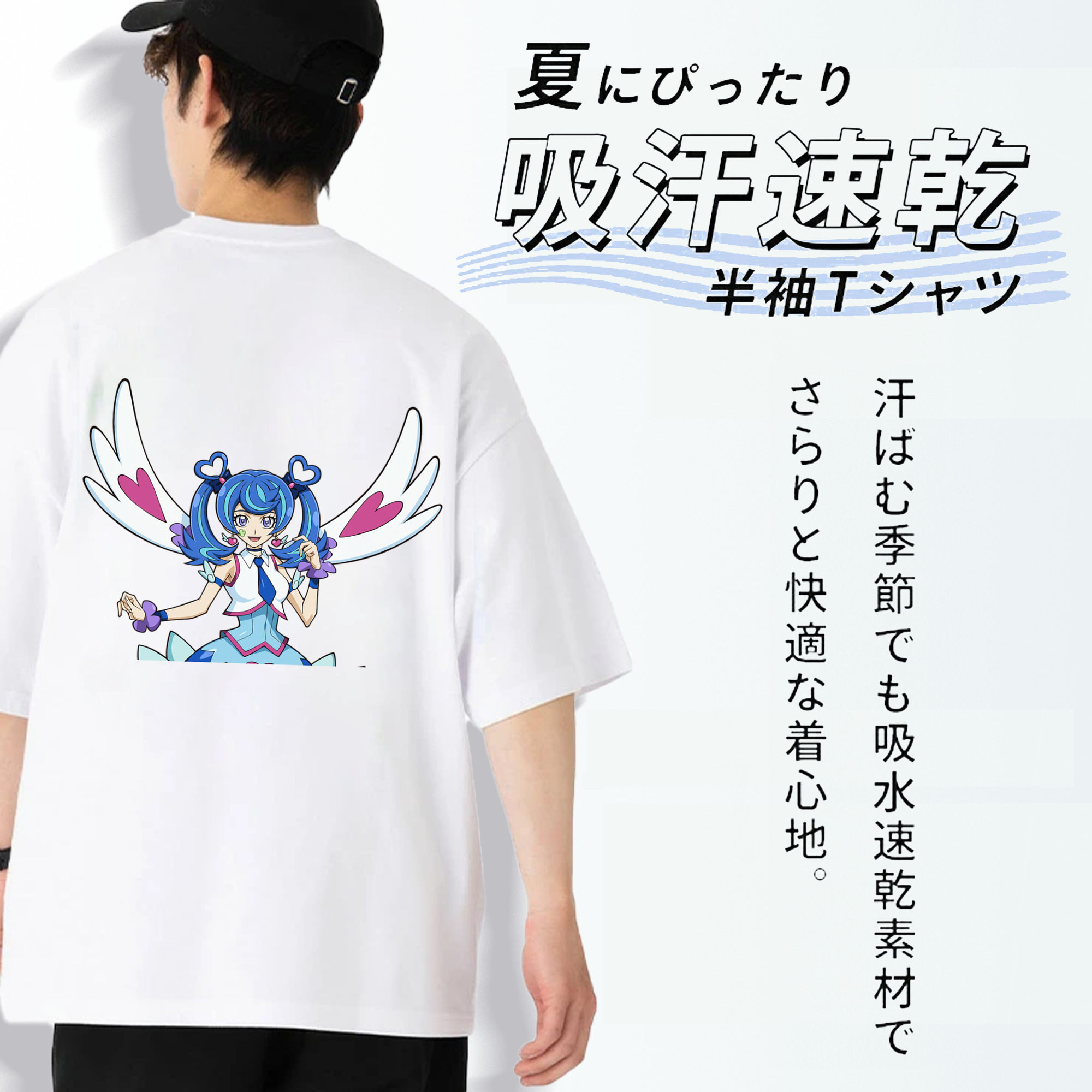 遊☆戯☆王 Yu-Gi-Oh! 綿100％ メンズ半袖Tシャツ（バックプリント） 通気性