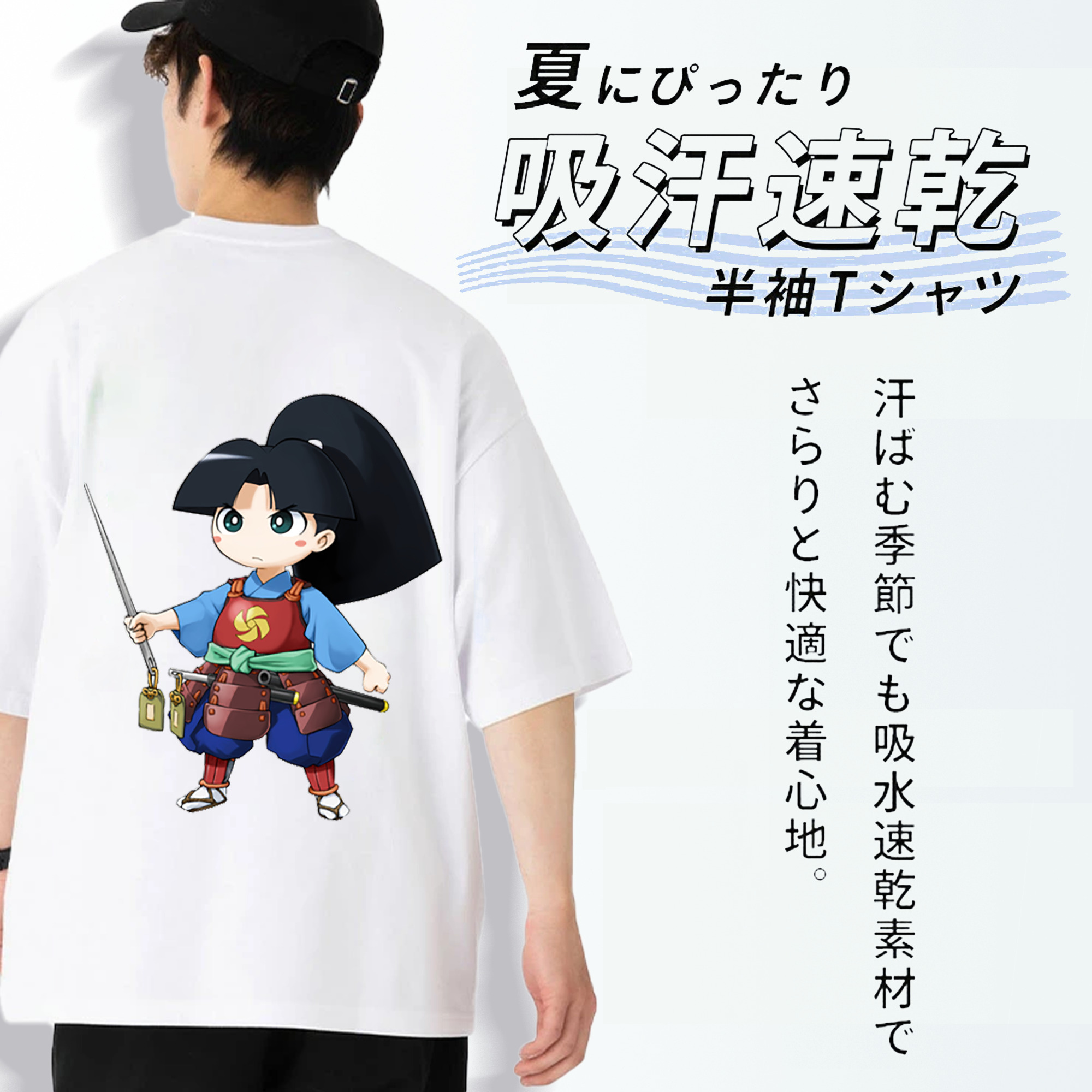 遊☆戯☆王 Yu-Gi-Oh! 綿100％ メンズ半袖Tシャツ（バックプリント） 通気性