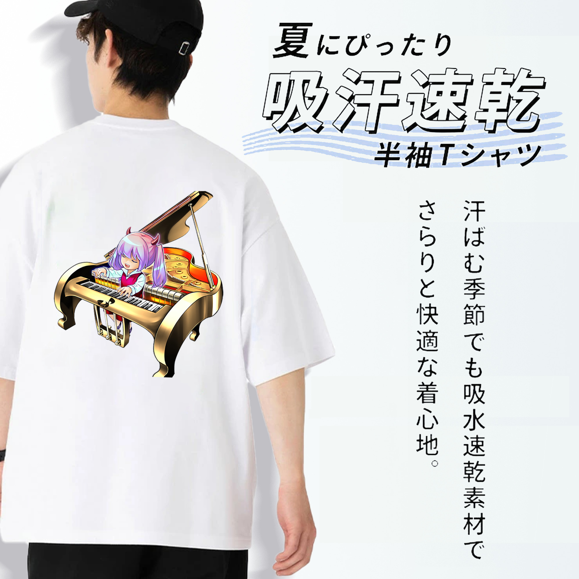 遊☆戯☆王 Yu-Gi-Oh! 綿100％ メンズ半袖Tシャツ（バックプリント） 通気性