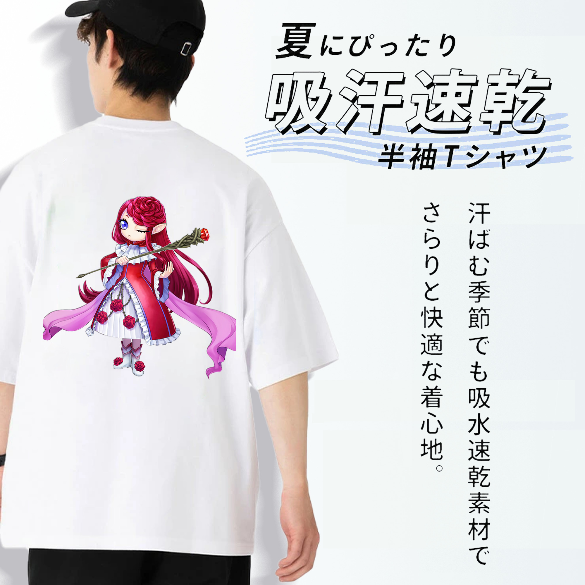 遊☆戯☆王 Yu-Gi-Oh! 綿100％ メンズ半袖Tシャツ（バックプリント） 通気性