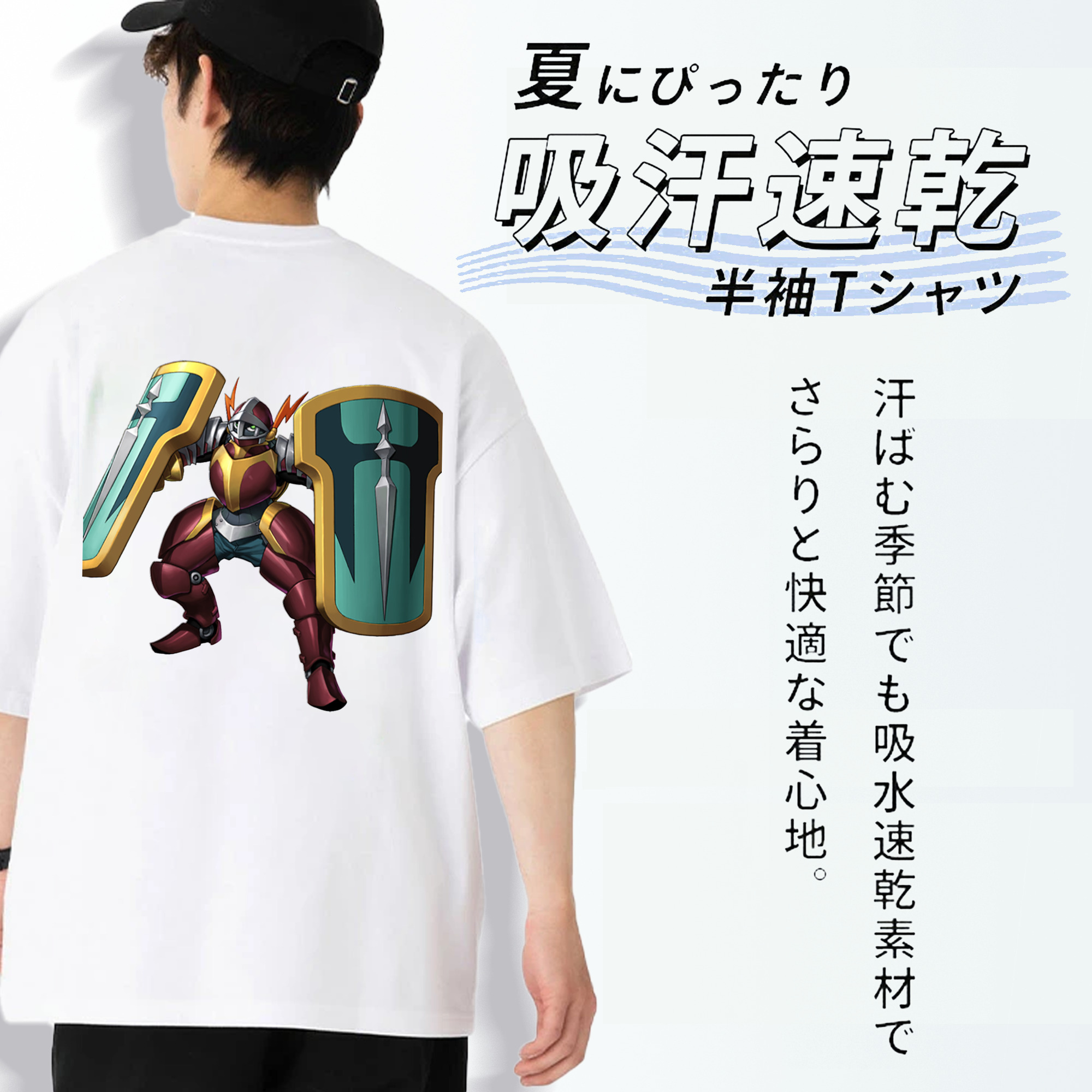 遊☆戯☆王 Yu-Gi-Oh! 綿100％ メンズ半袖Tシャツ（バックプリント） 通気性