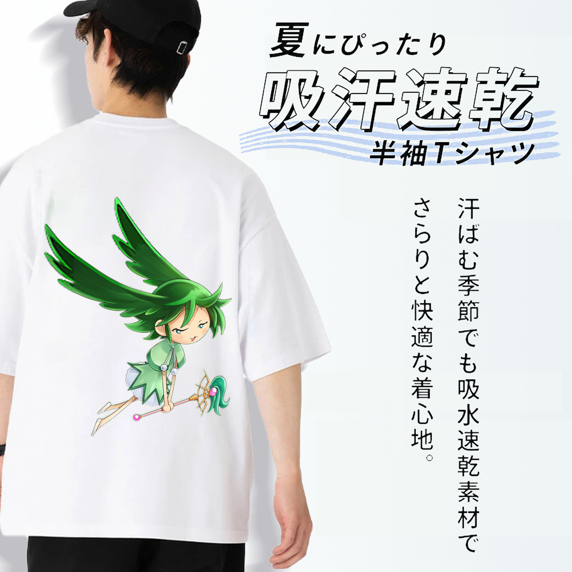 遊☆戯☆王 Yu-Gi-Oh! 綿100％ メンズ半袖Tシャツ（バックプリント） 通気性