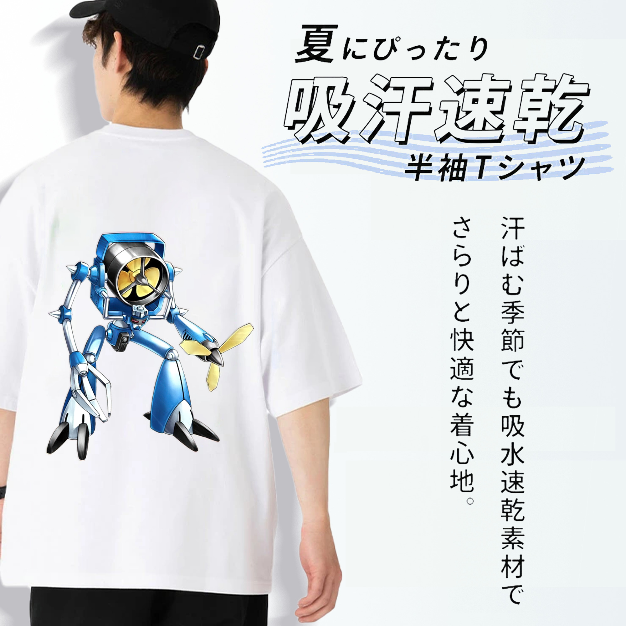 遊☆戯☆王 Yu-Gi-Oh! 綿100％ メンズ半袖Tシャツ（バックプリント） 通気性