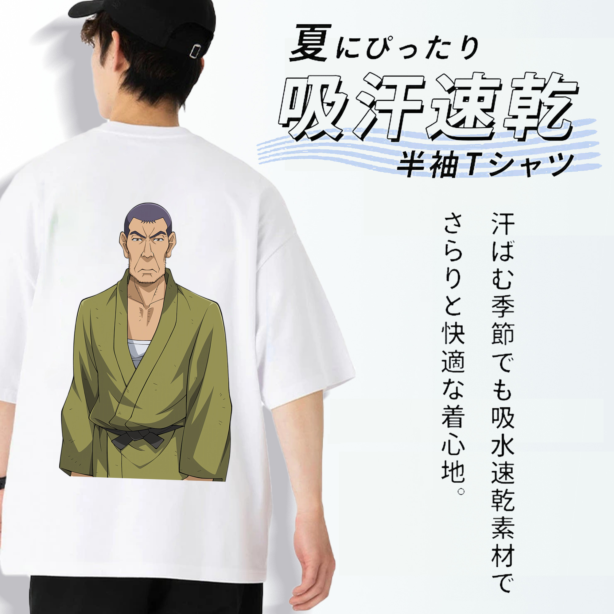 遊☆戯☆王 Yu-Gi-Oh! 綿100％ メンズ半袖Tシャツ（バックプリント） 通気性