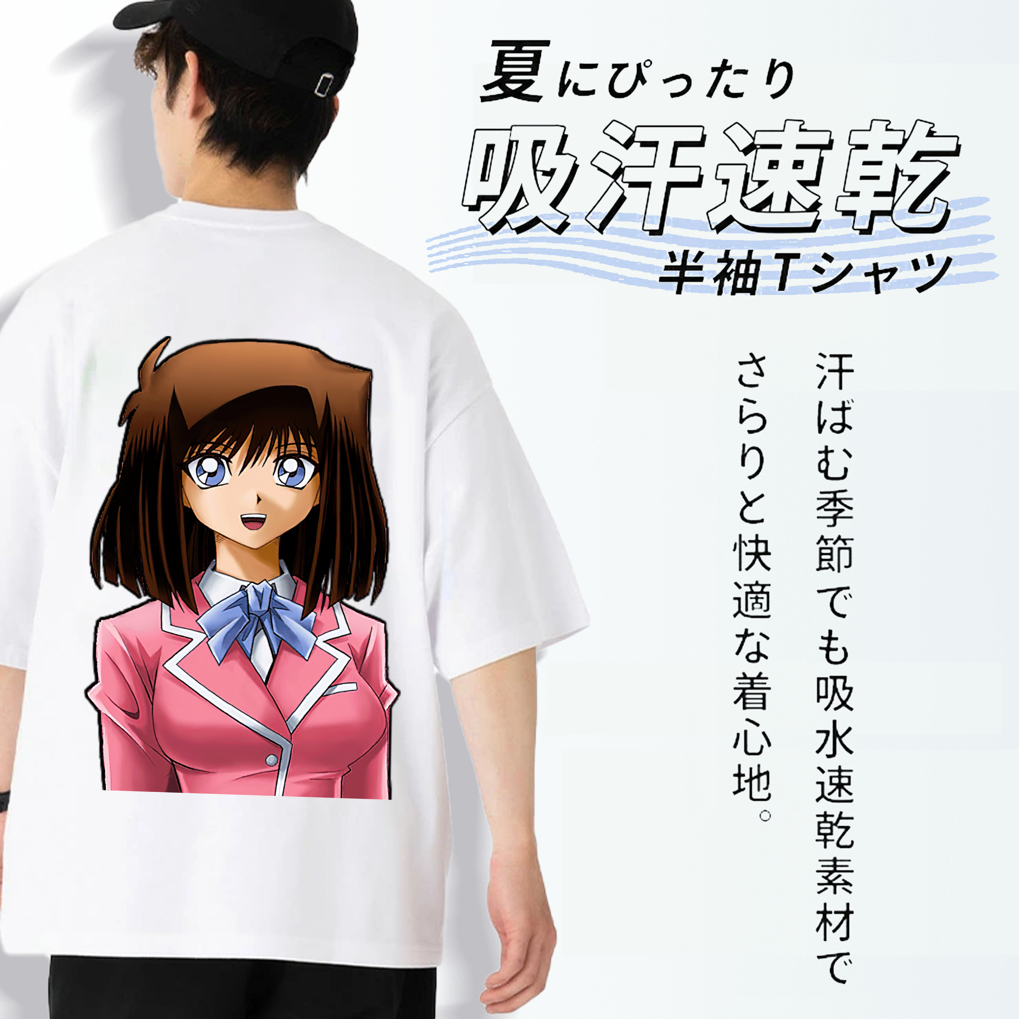 遊☆戯☆王 Yu-Gi-Oh! 綿100％ メンズ半袖Tシャツ（バックプリント） 通気性