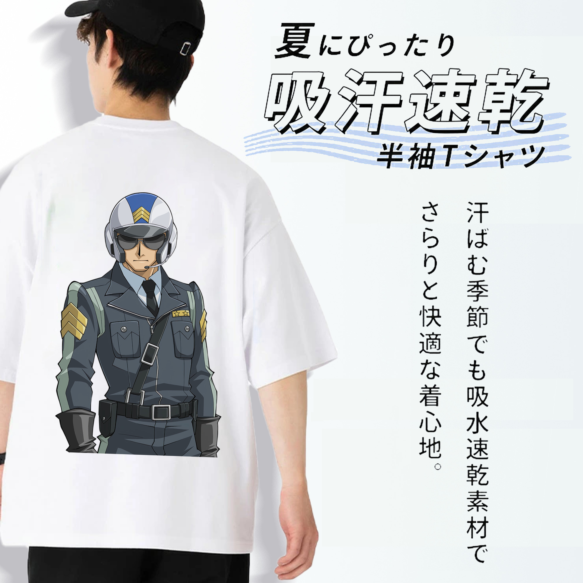 遊☆戯☆王 Yu-Gi-Oh! 綿100％ メンズ半袖Tシャツ（バックプリント） 通気性