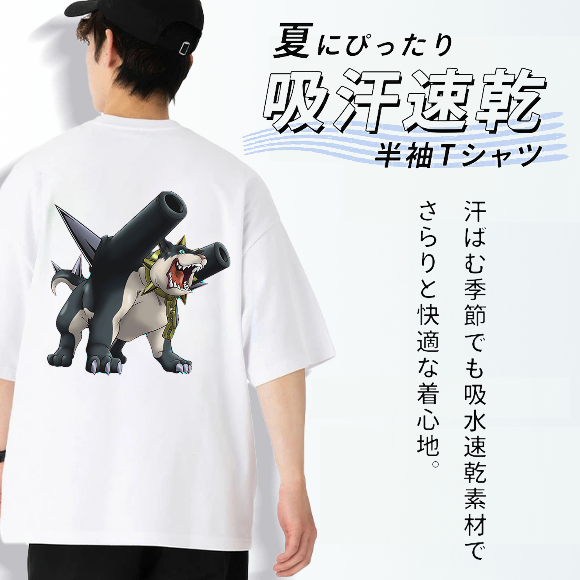 遊☆戯☆王 Yu-Gi-Oh! 綿100％ メンズ半袖Tシャツ（バックプリント） 通気性