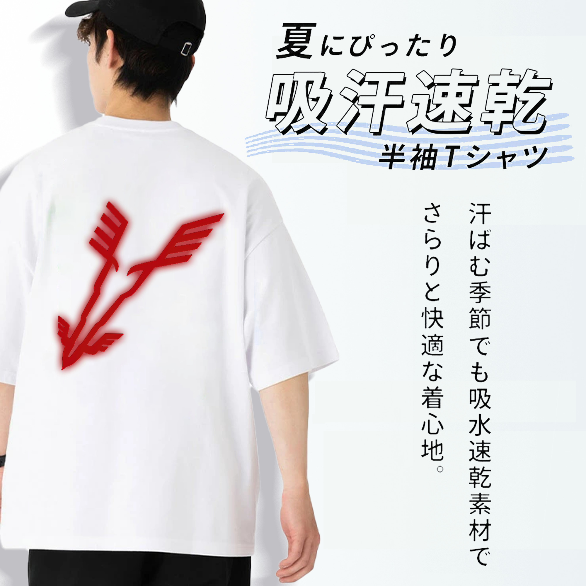 遊☆戯☆王 Yu-Gi-Oh! 綿100％ メンズ半袖Tシャツ（バックプリント） 通気性