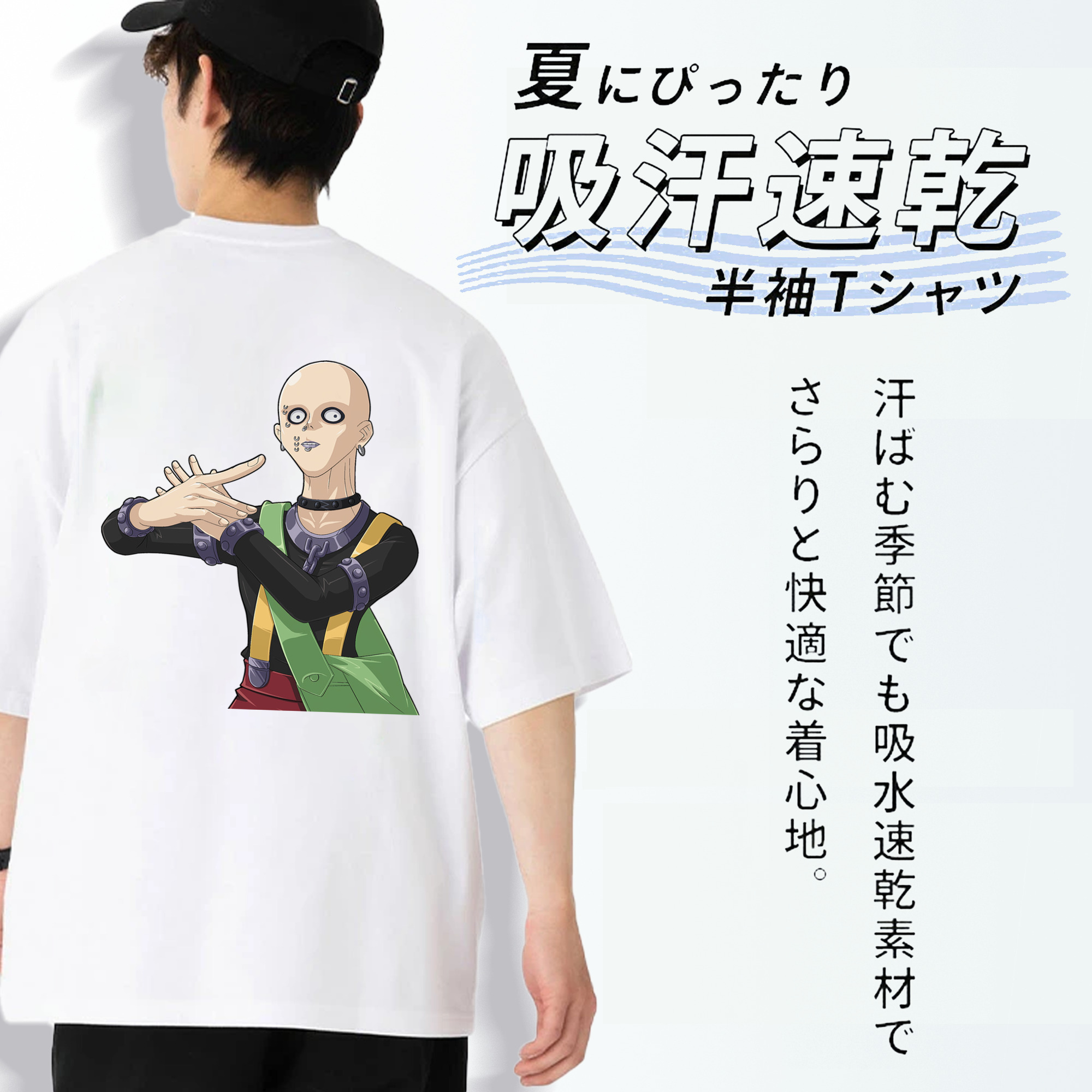 遊☆戯☆王 Yu-Gi-Oh! 綿100％ メンズ半袖Tシャツ（バックプリント） 通気性